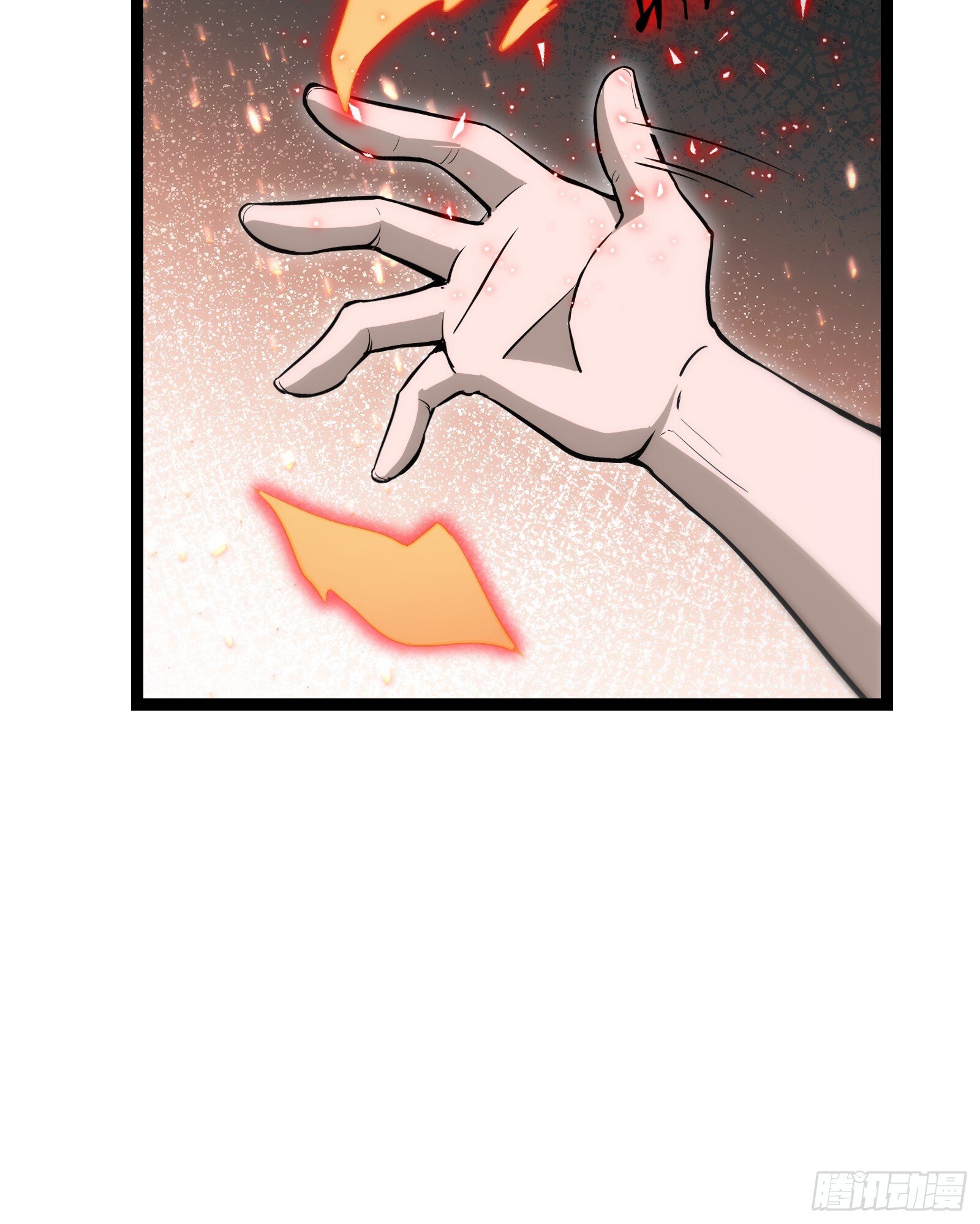 天师漫画,522图