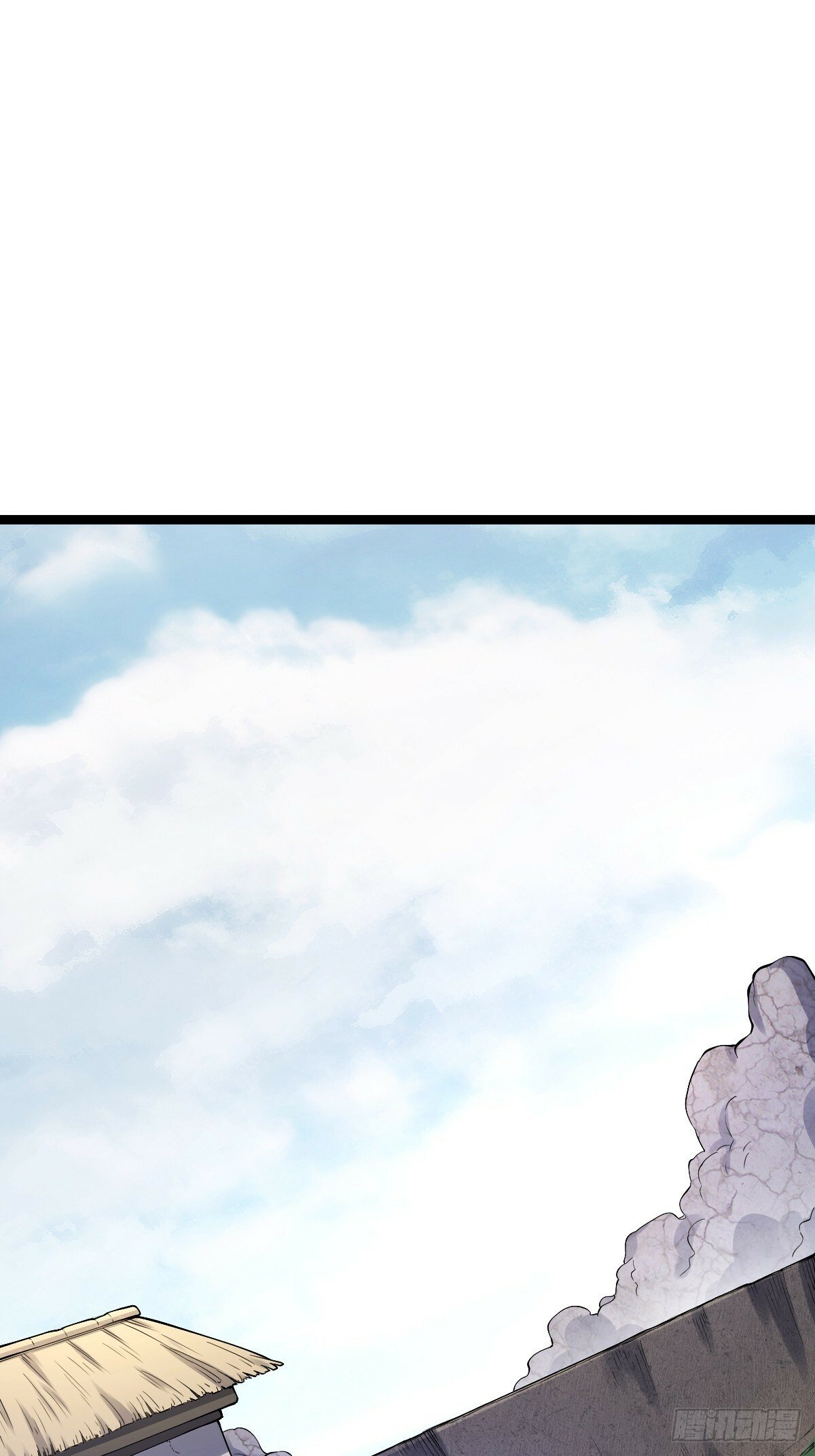 天师漫画,231图