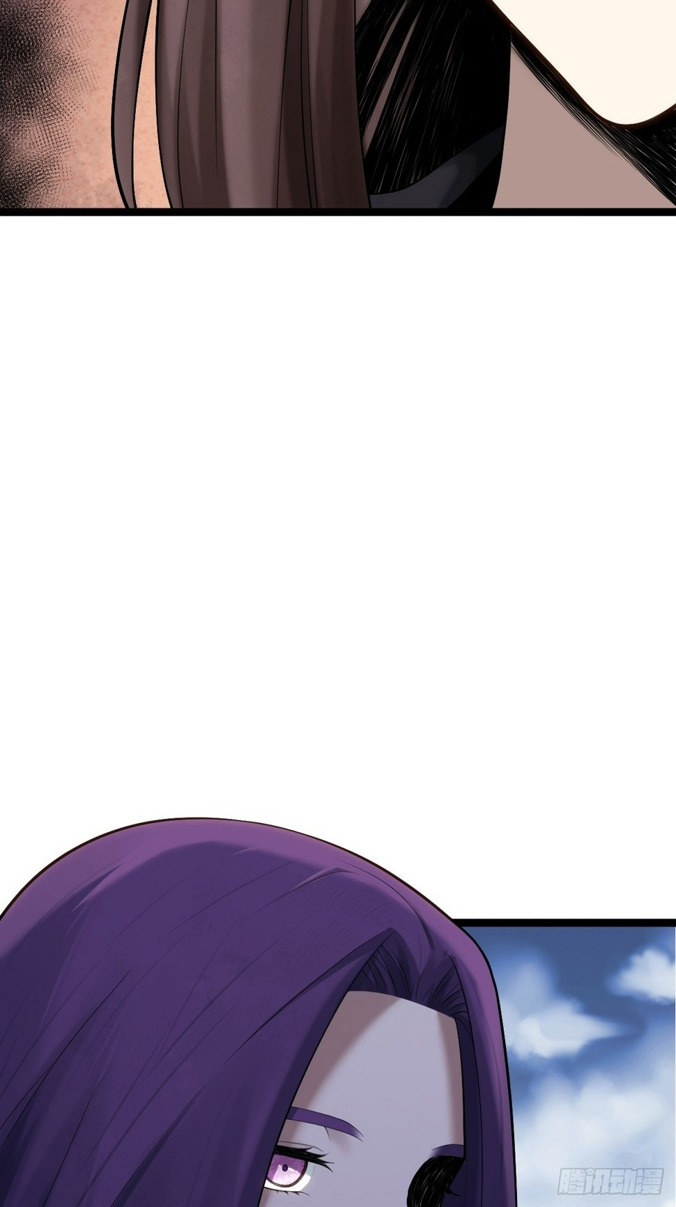 天师漫画,82图