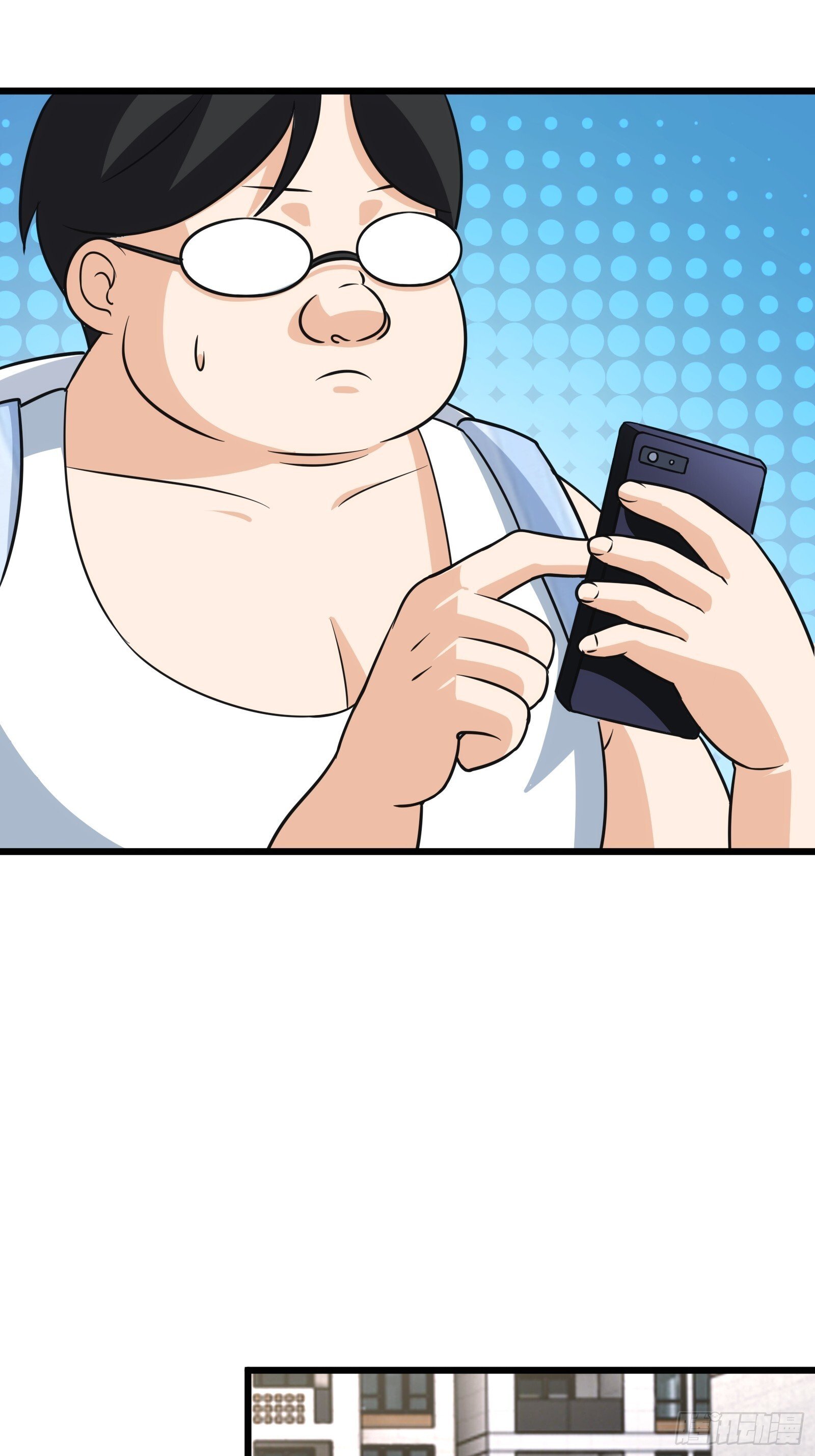 天师漫画,482图