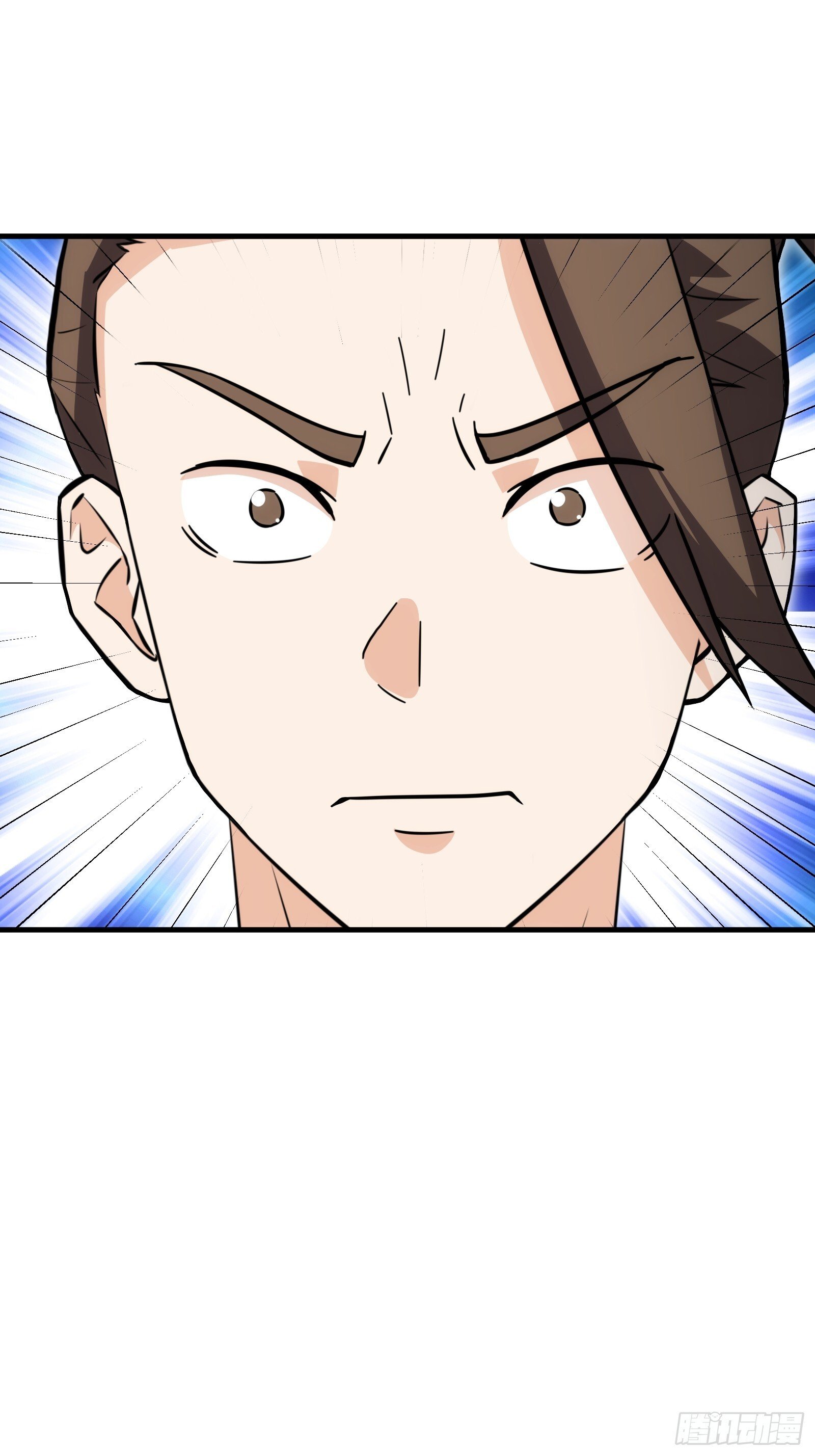 天师漫画,652图