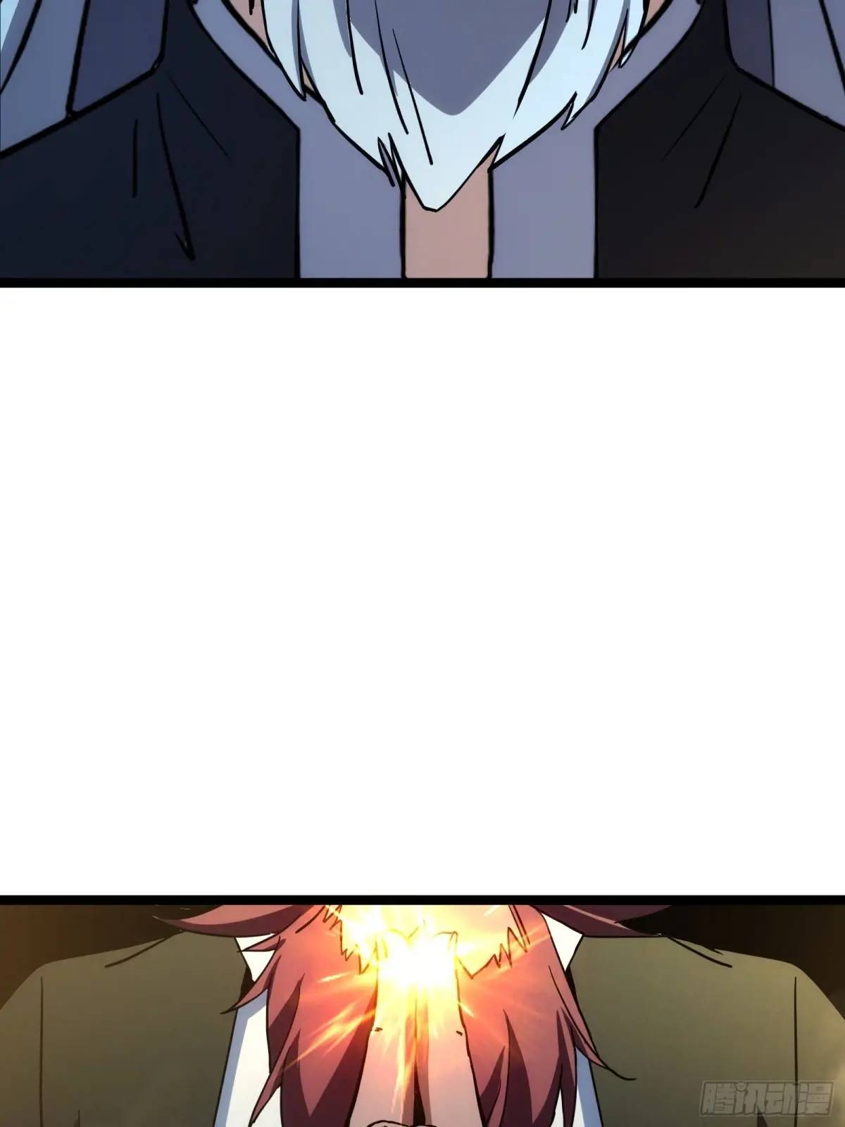 天师漫画,861图