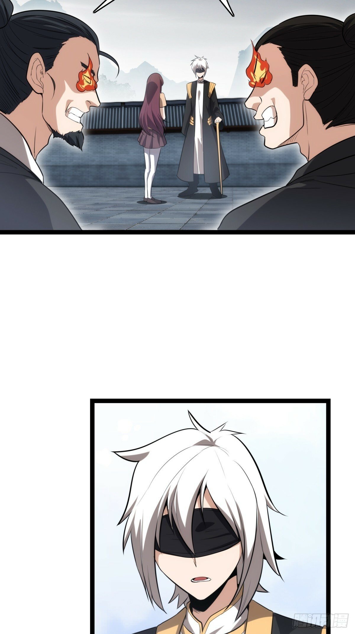 天师漫画,342图