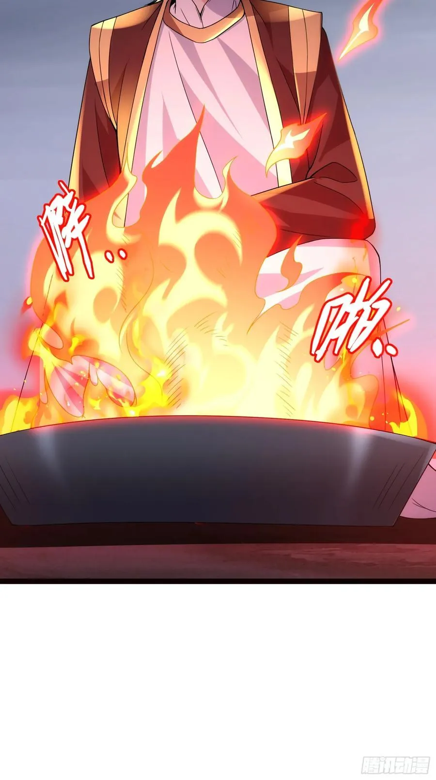 天师漫画,942图