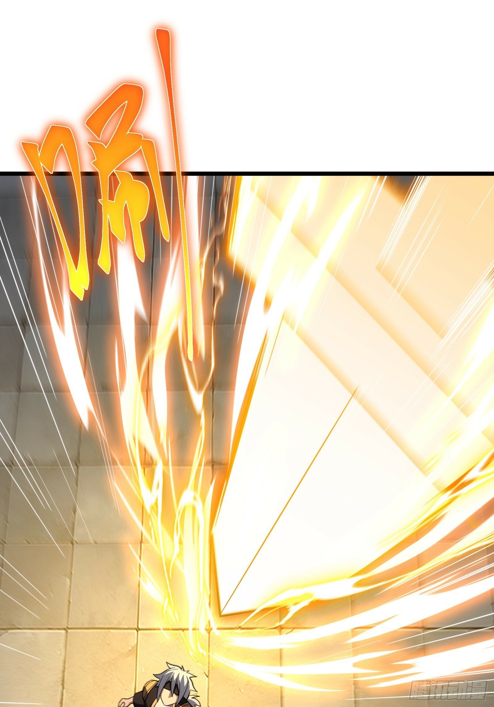 天师漫画,411图