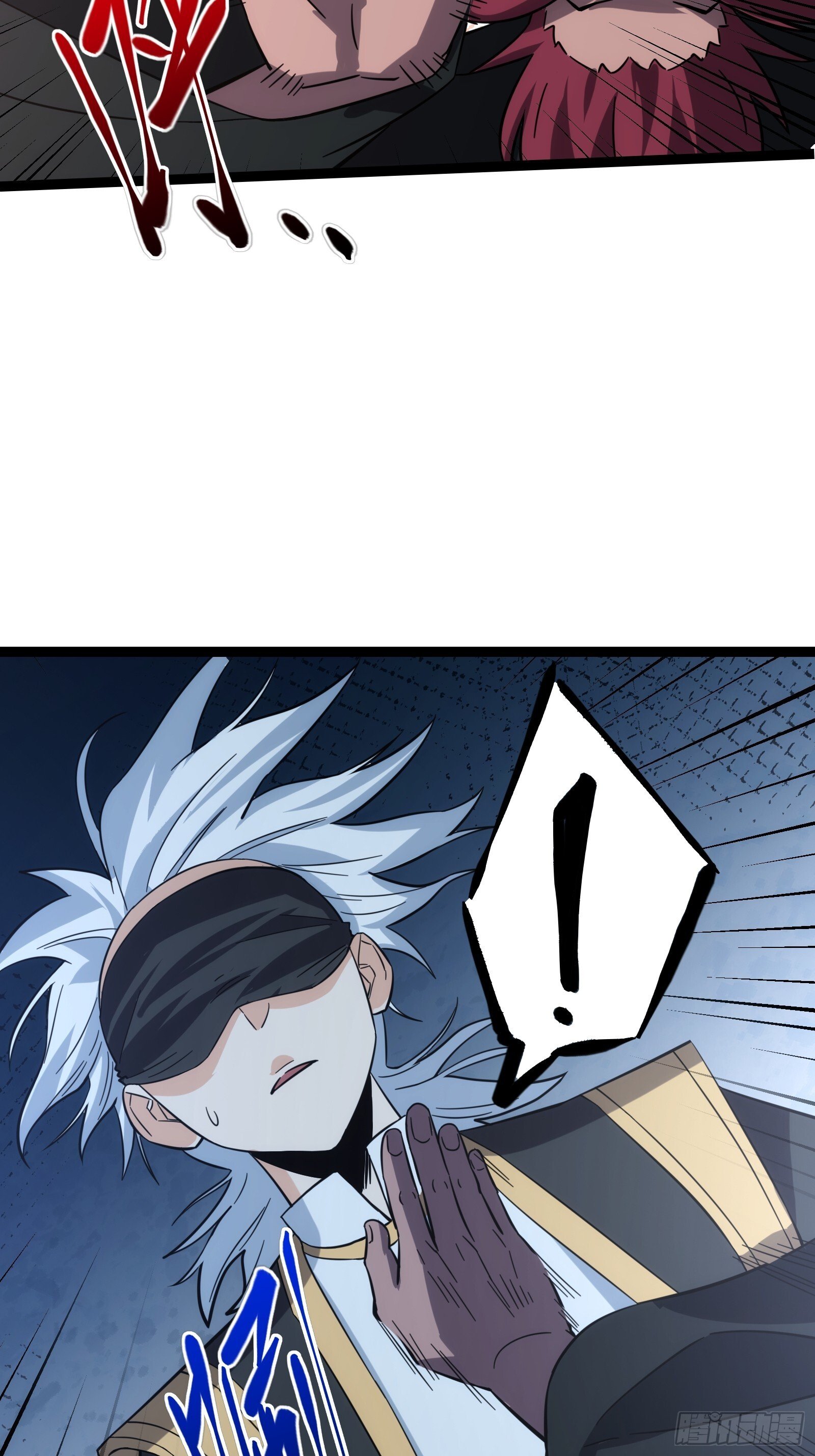 天师漫画,472图