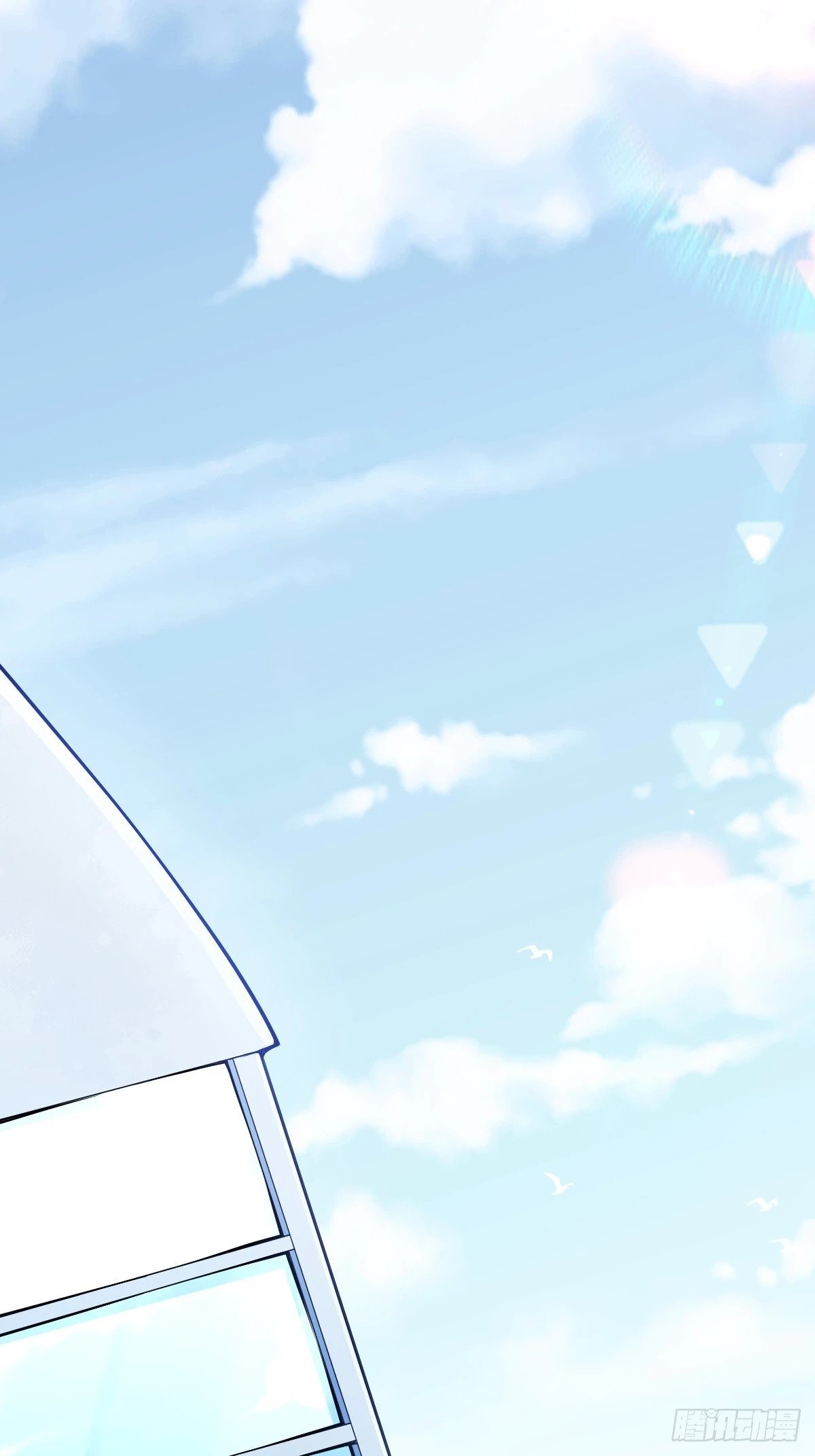 天师漫画,182图