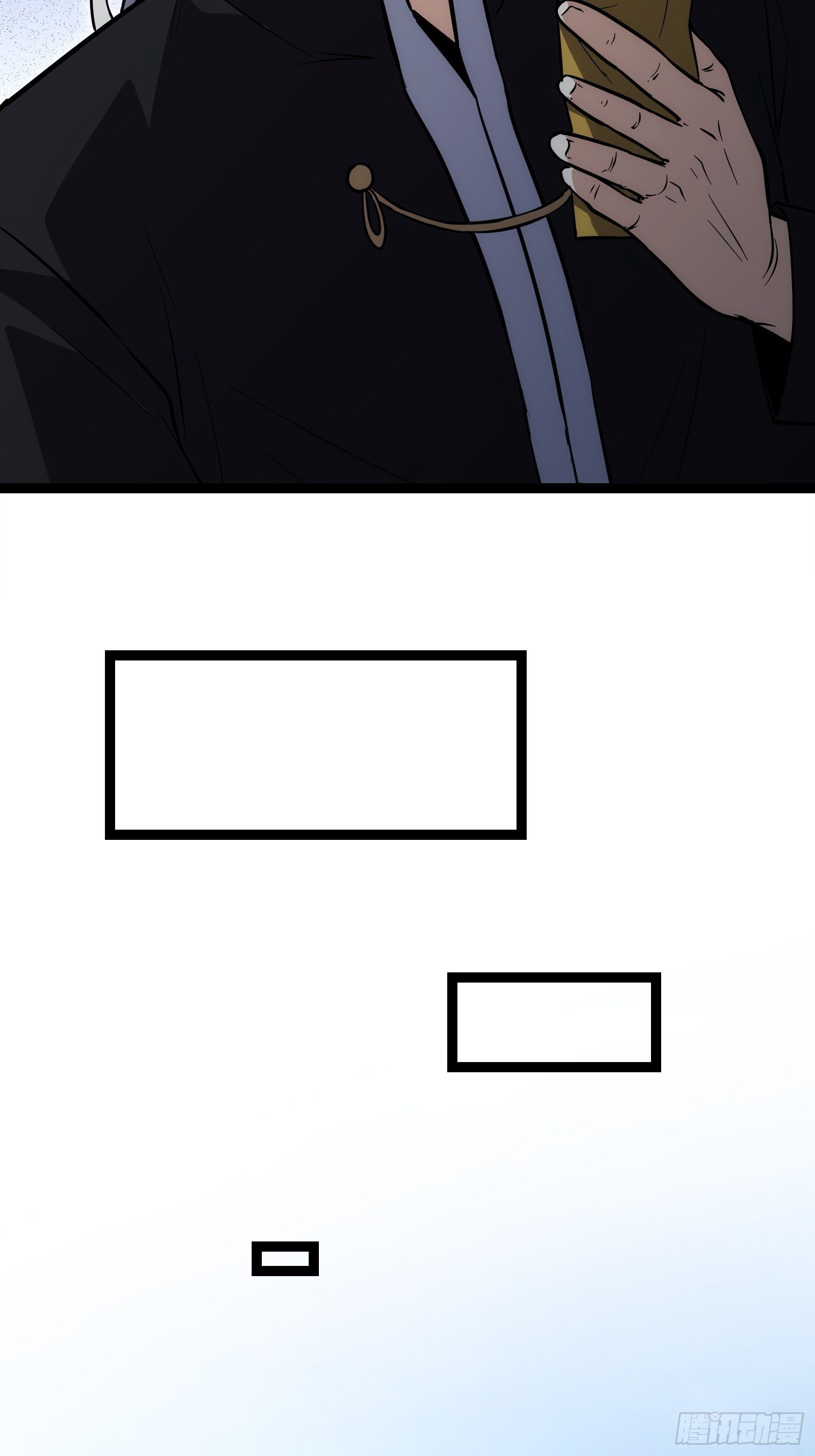 天师漫画,681图