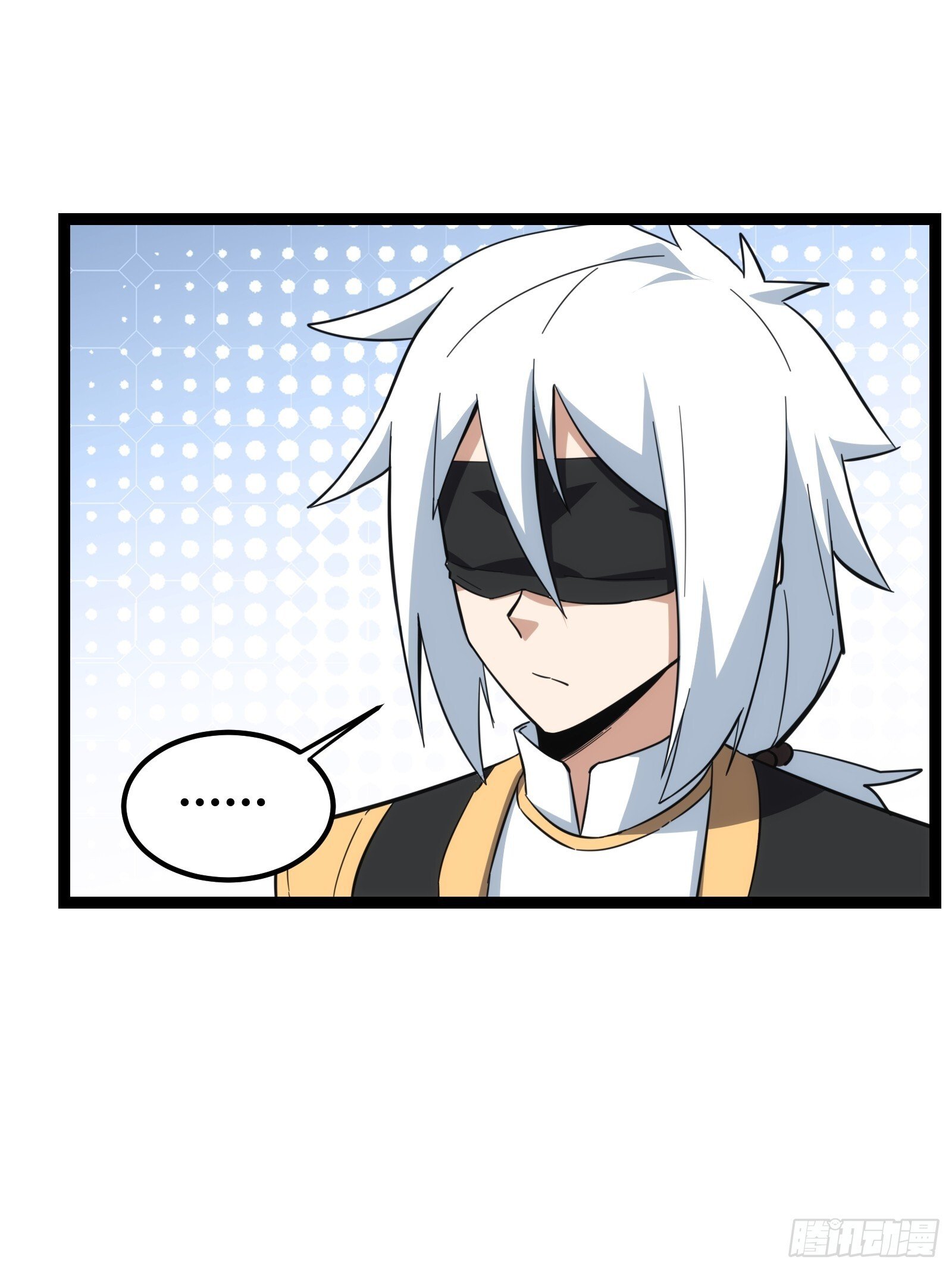 天师漫画,442图