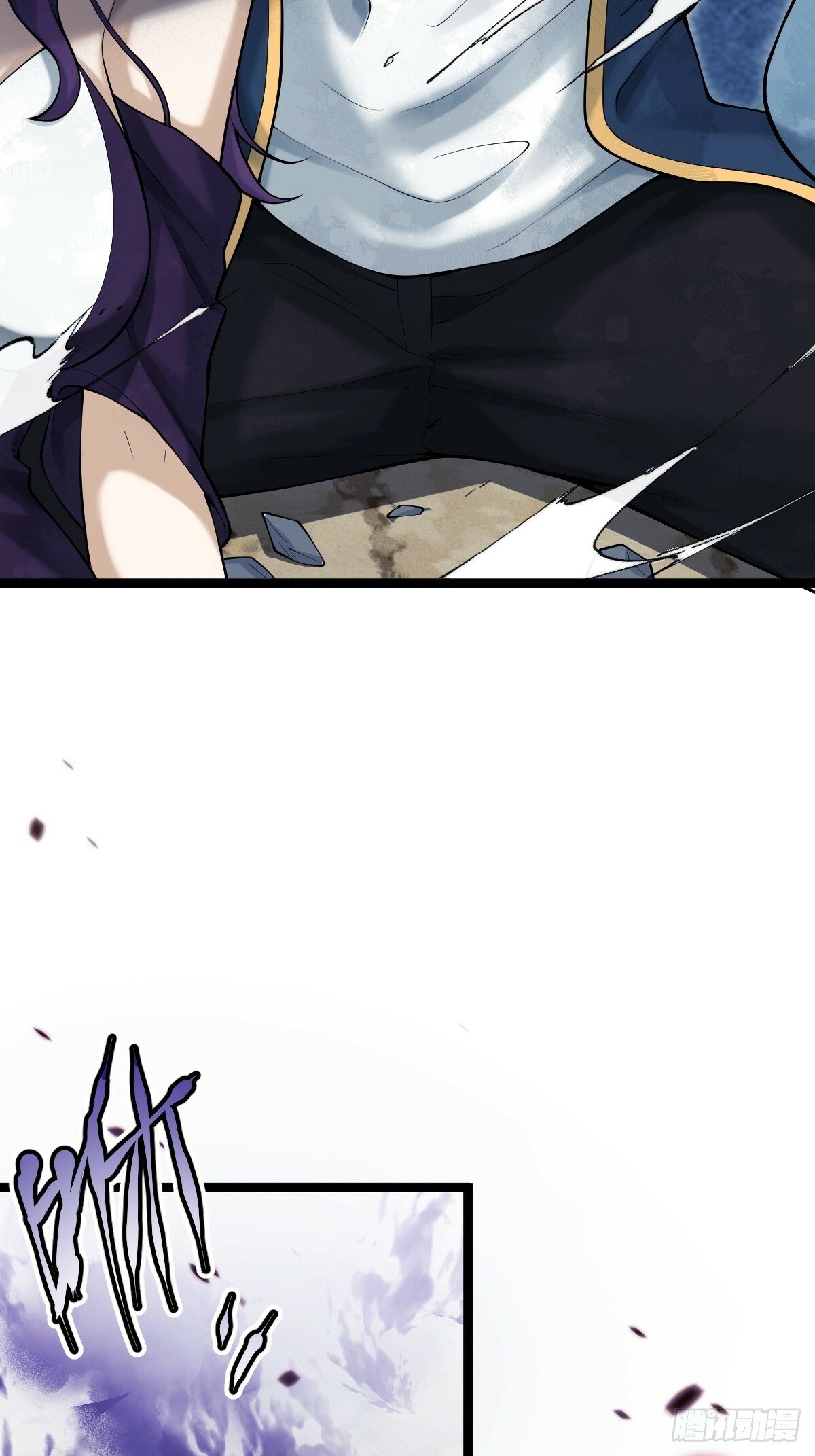 天师漫画,111图