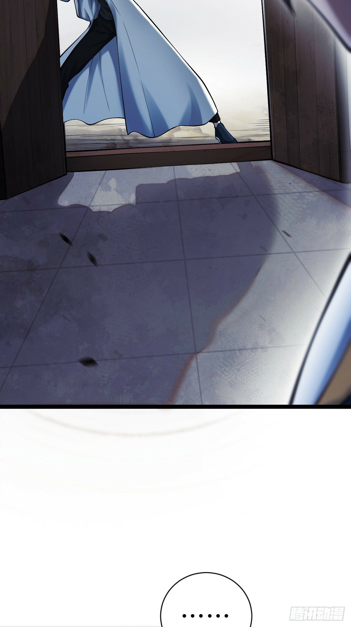 天师漫画,161图