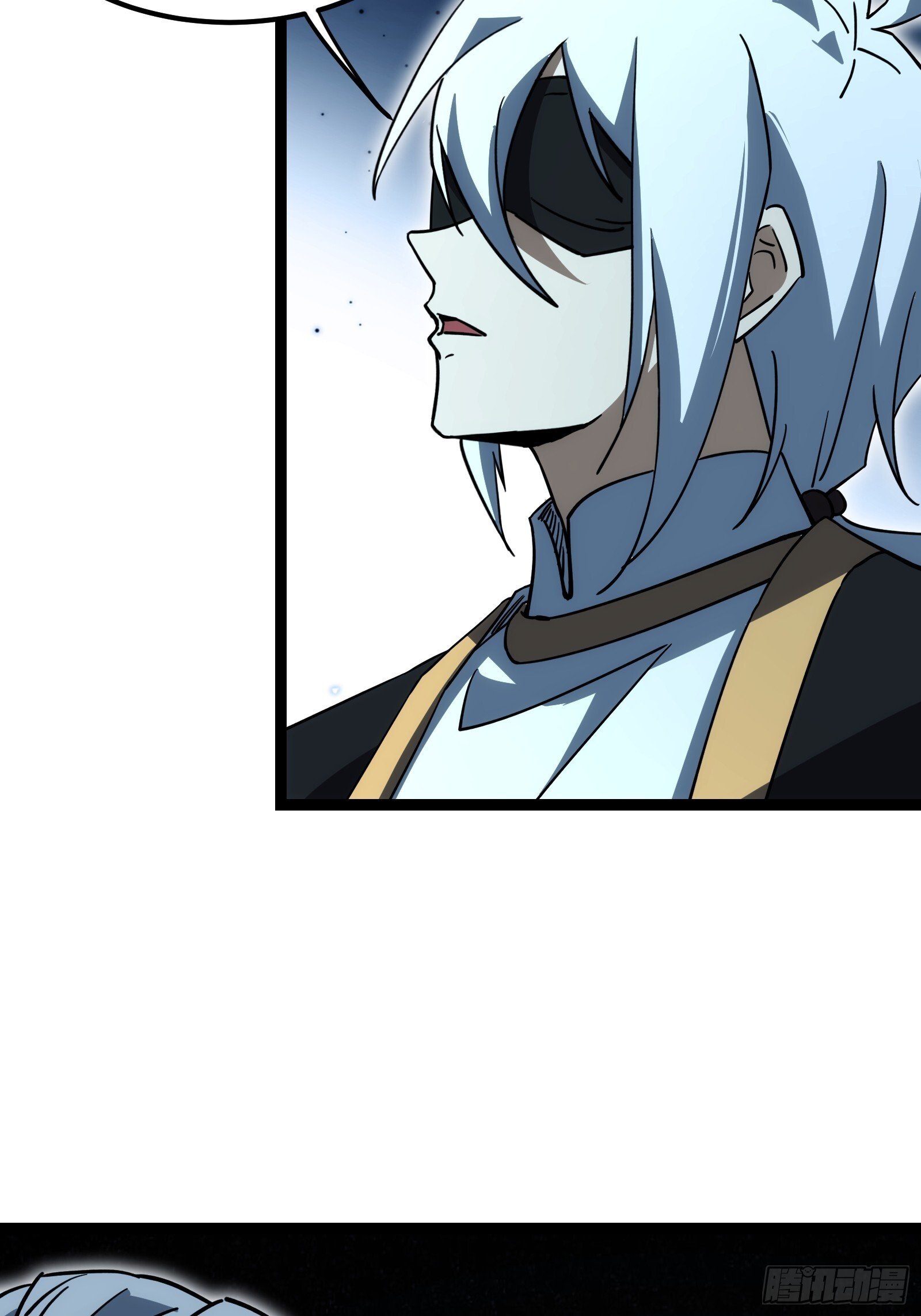 天师漫画,661图