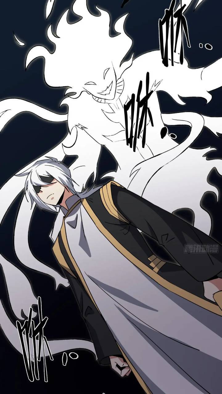 天师漫画,831图