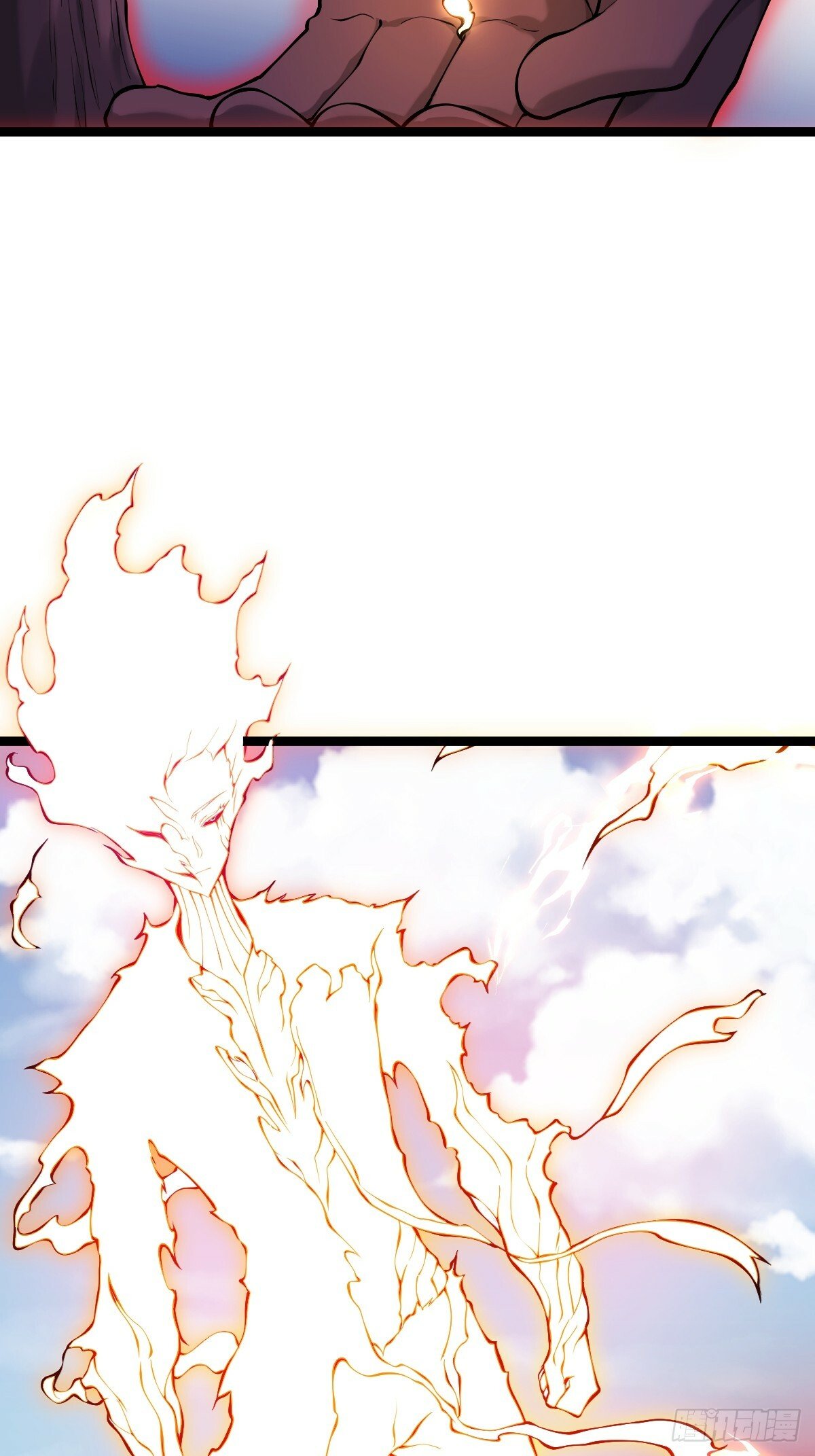 天师漫画,242图