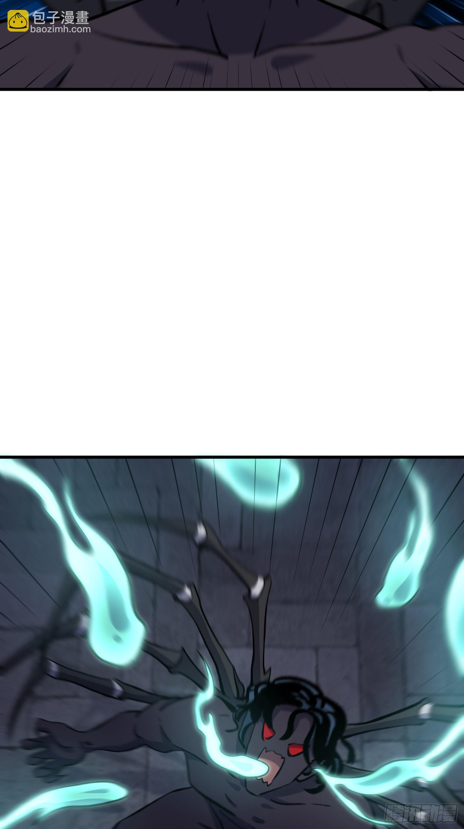 天师漫画,721图