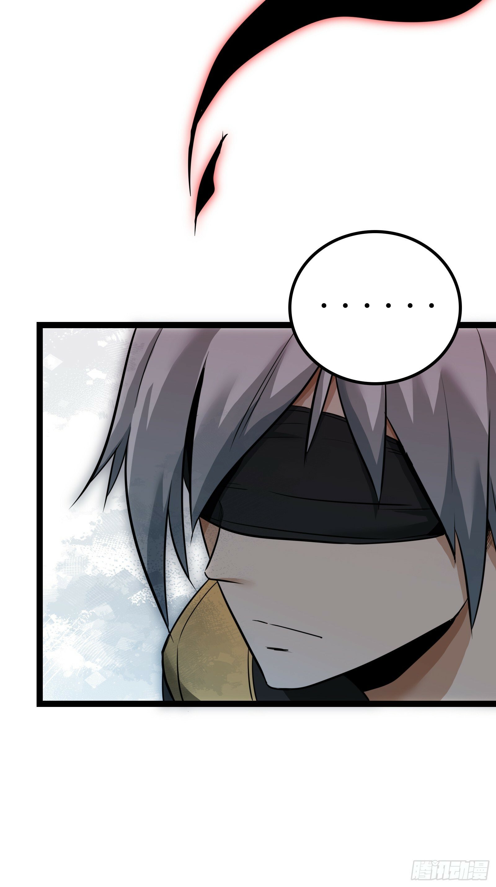 天师漫画,312图