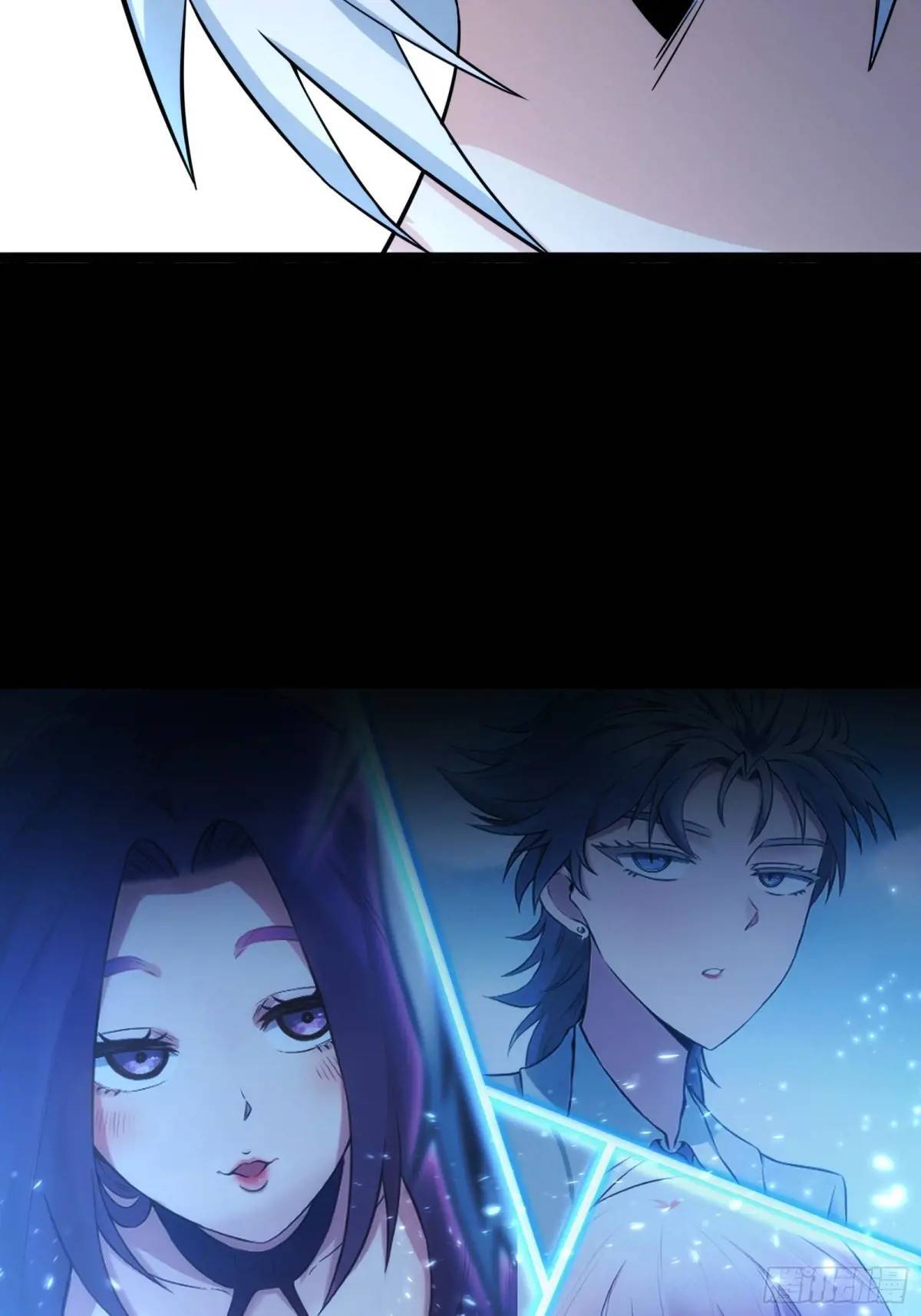 天师漫画,872图