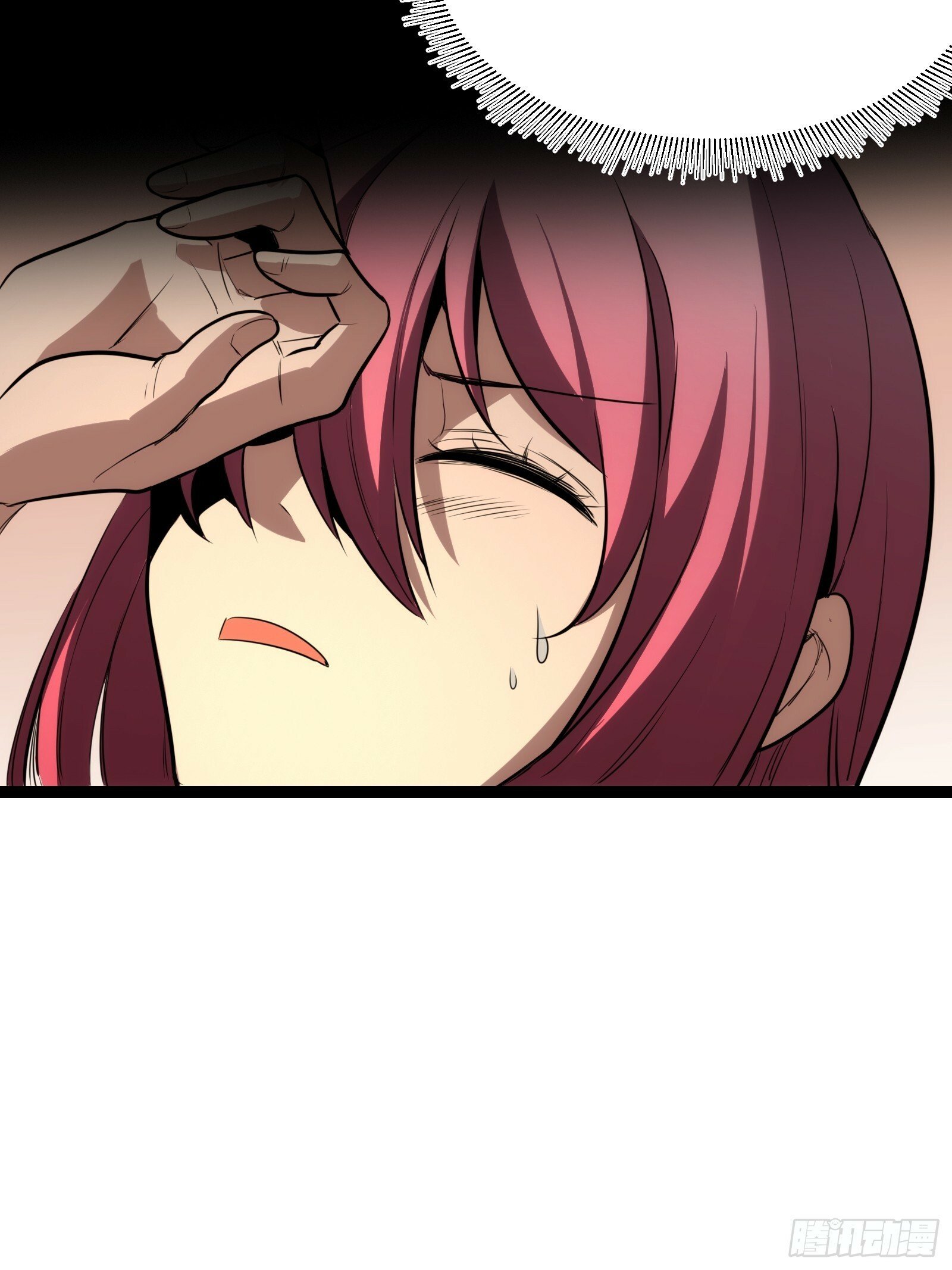 天师漫画,351图