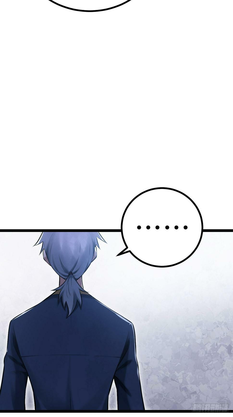 天师漫画,52图