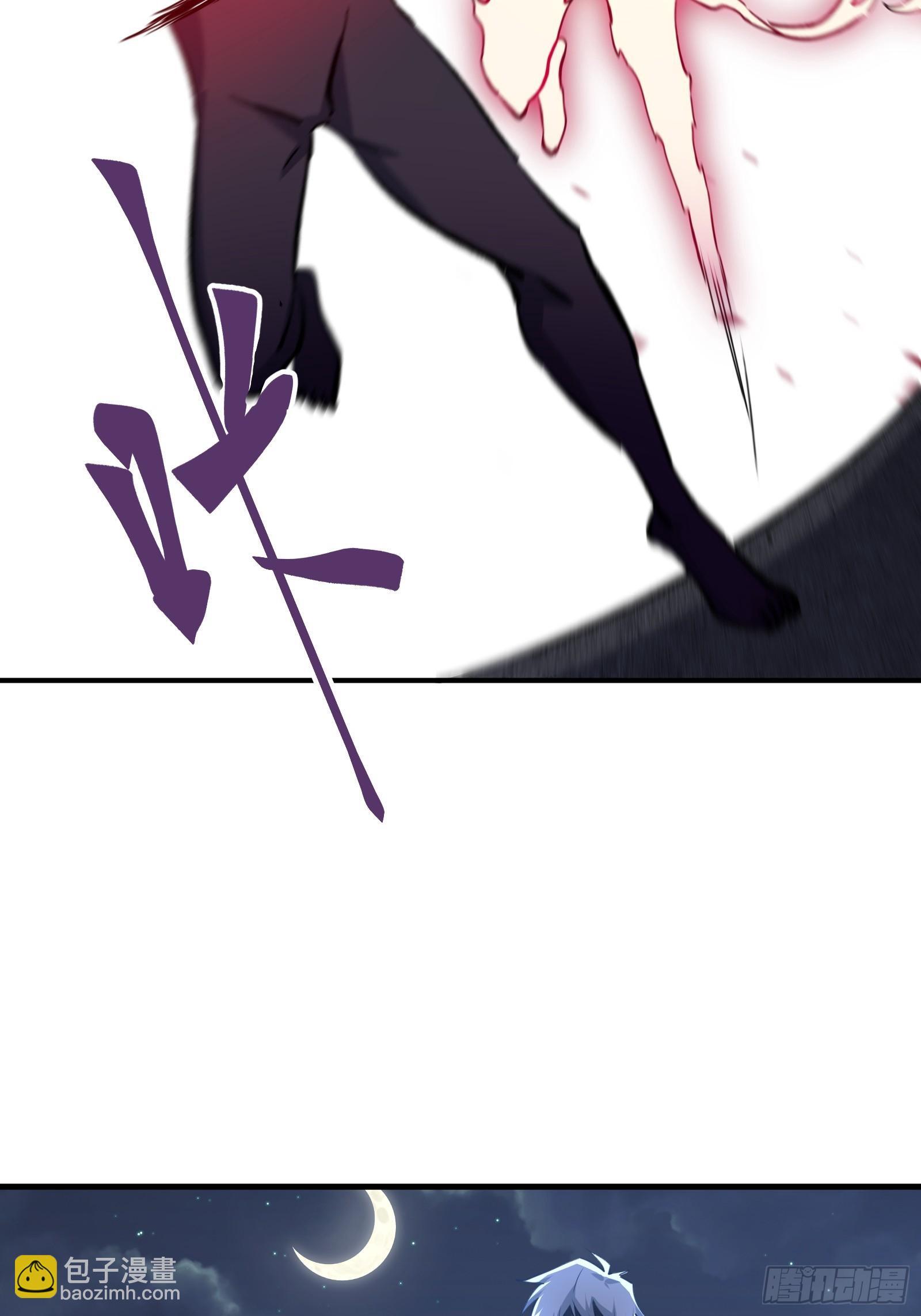 天师漫画,722图