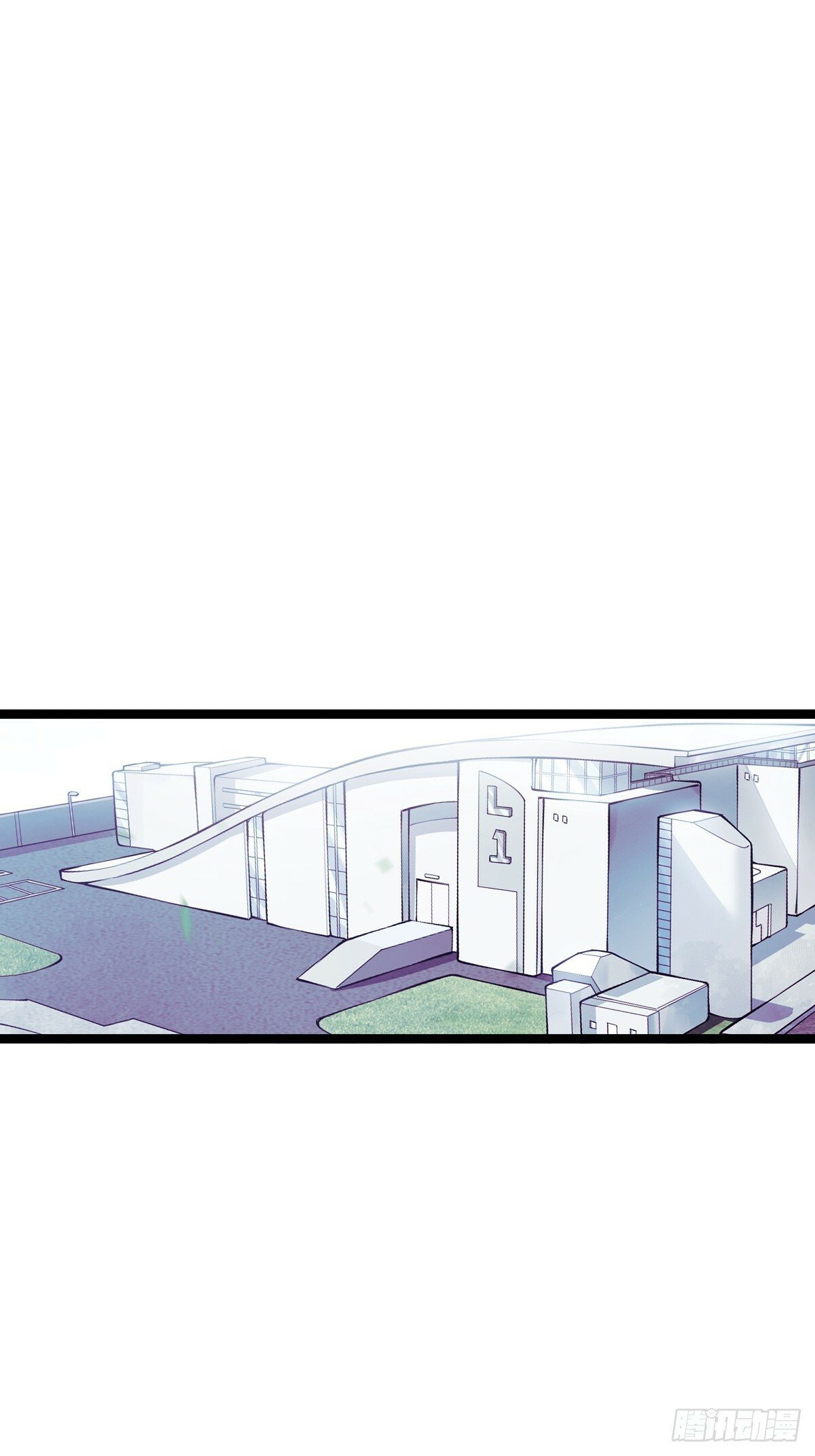 天师漫画,251图
