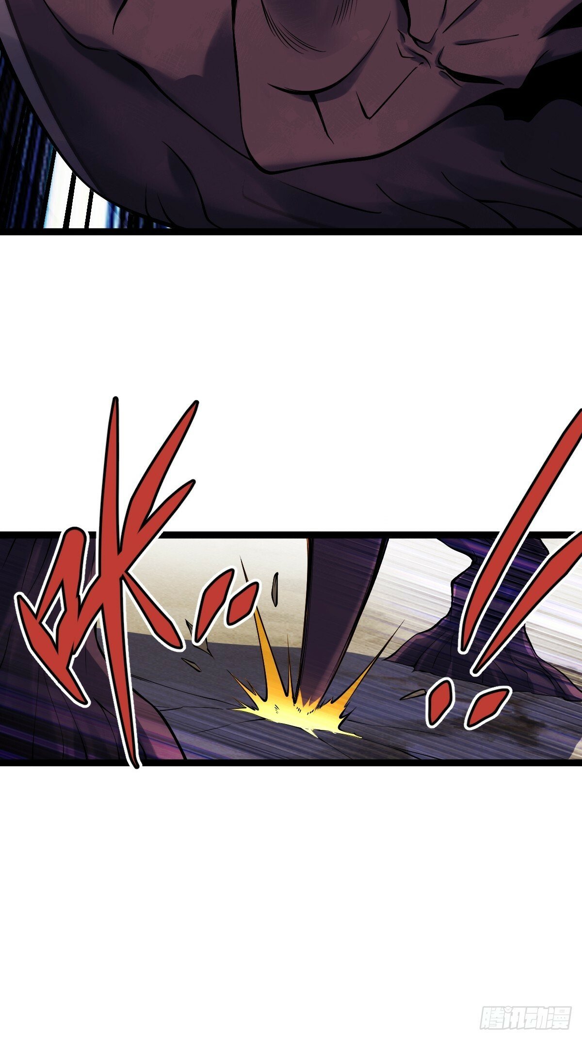天师漫画,262图
