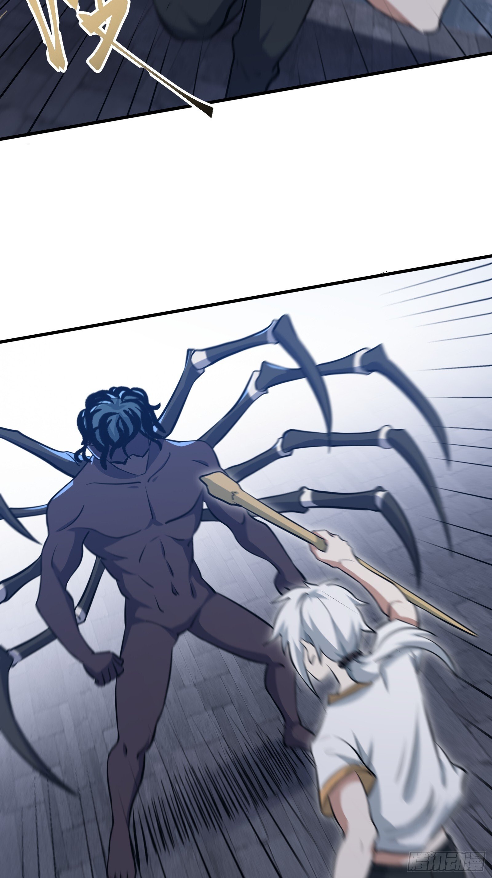 天师漫画,722图