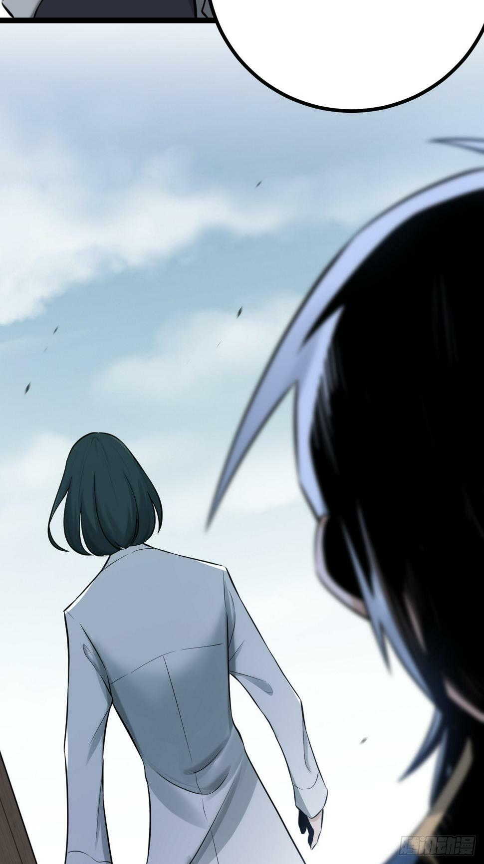 天师漫画,42图