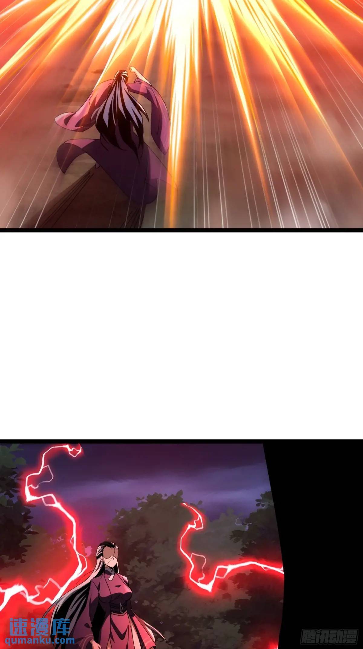 天师漫画,862图