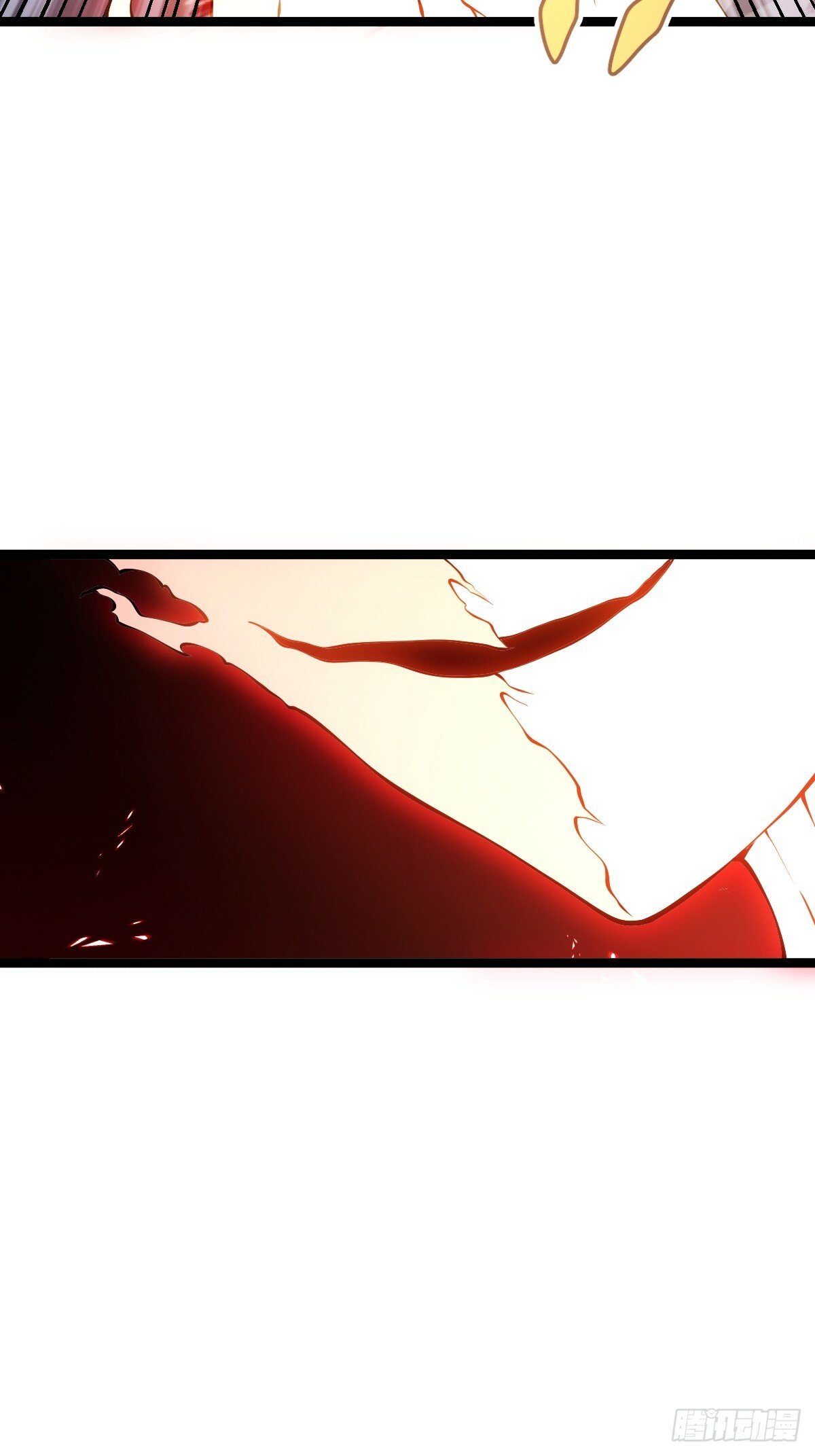 天师漫画,241图
