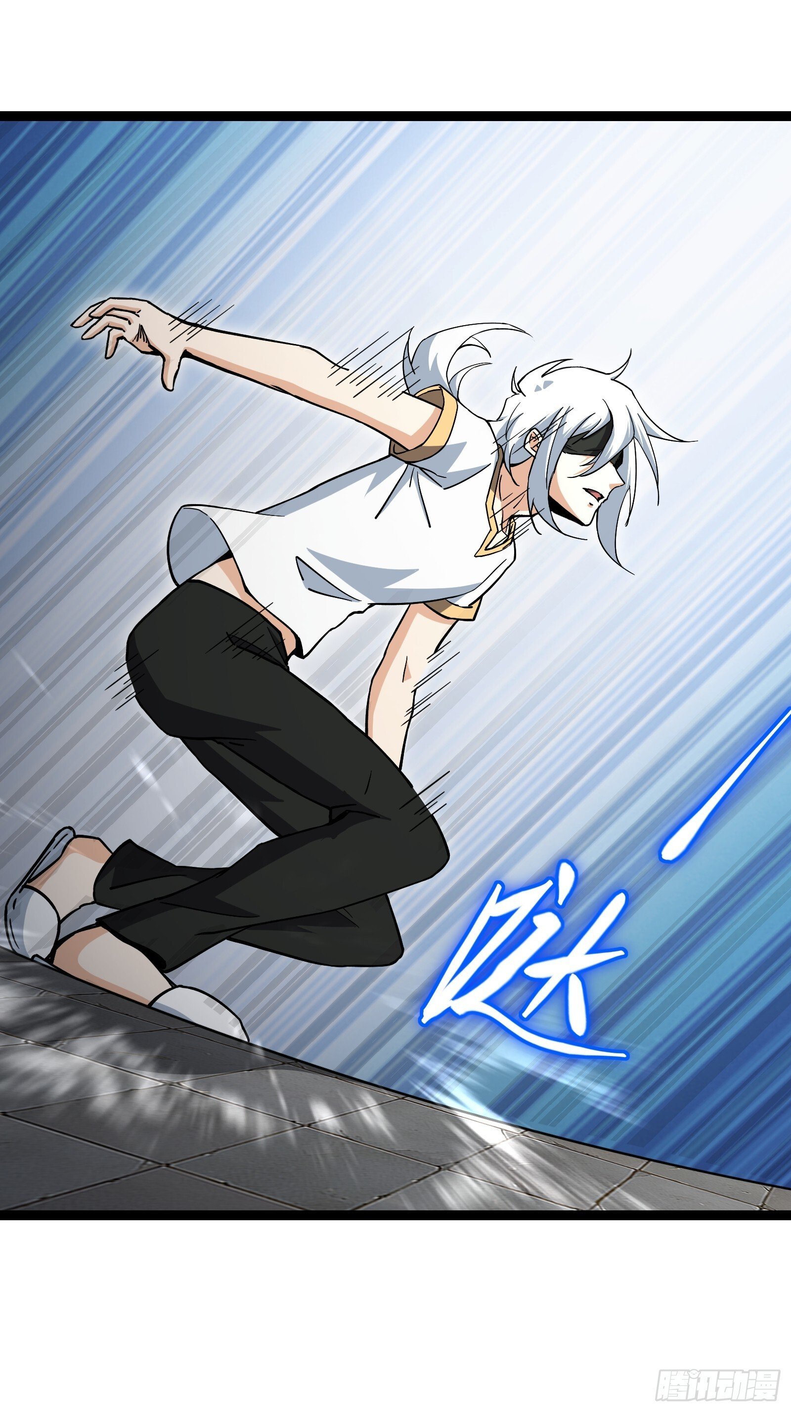 天师漫画,631图
