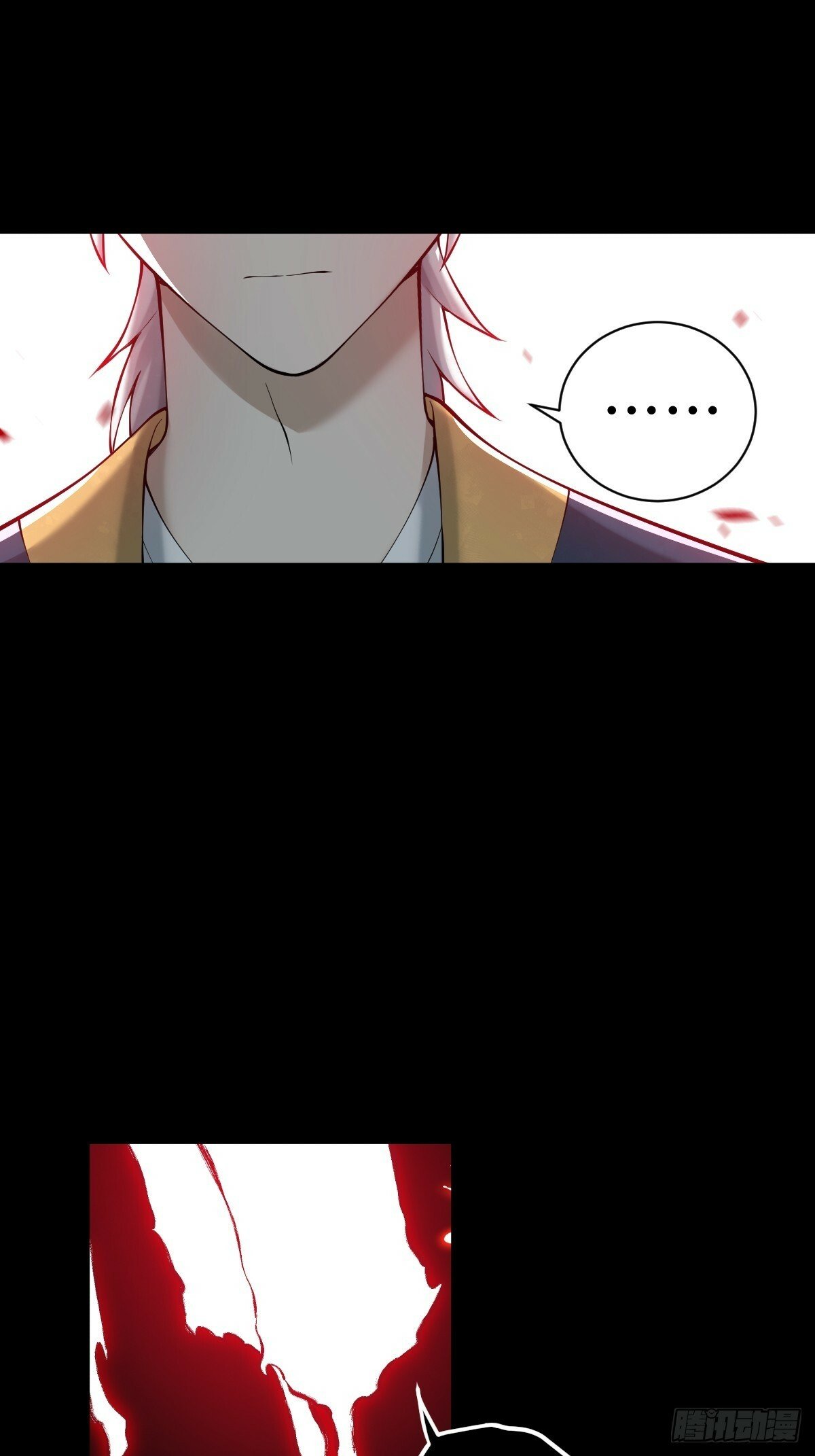 天师漫画,232图