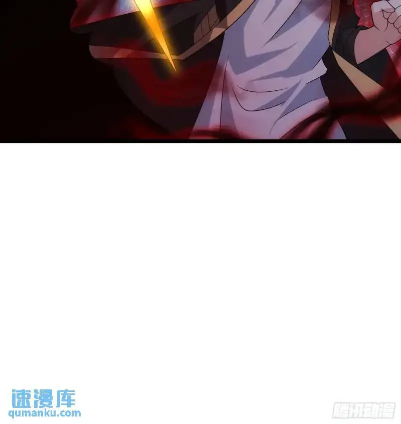 天师漫画,922图