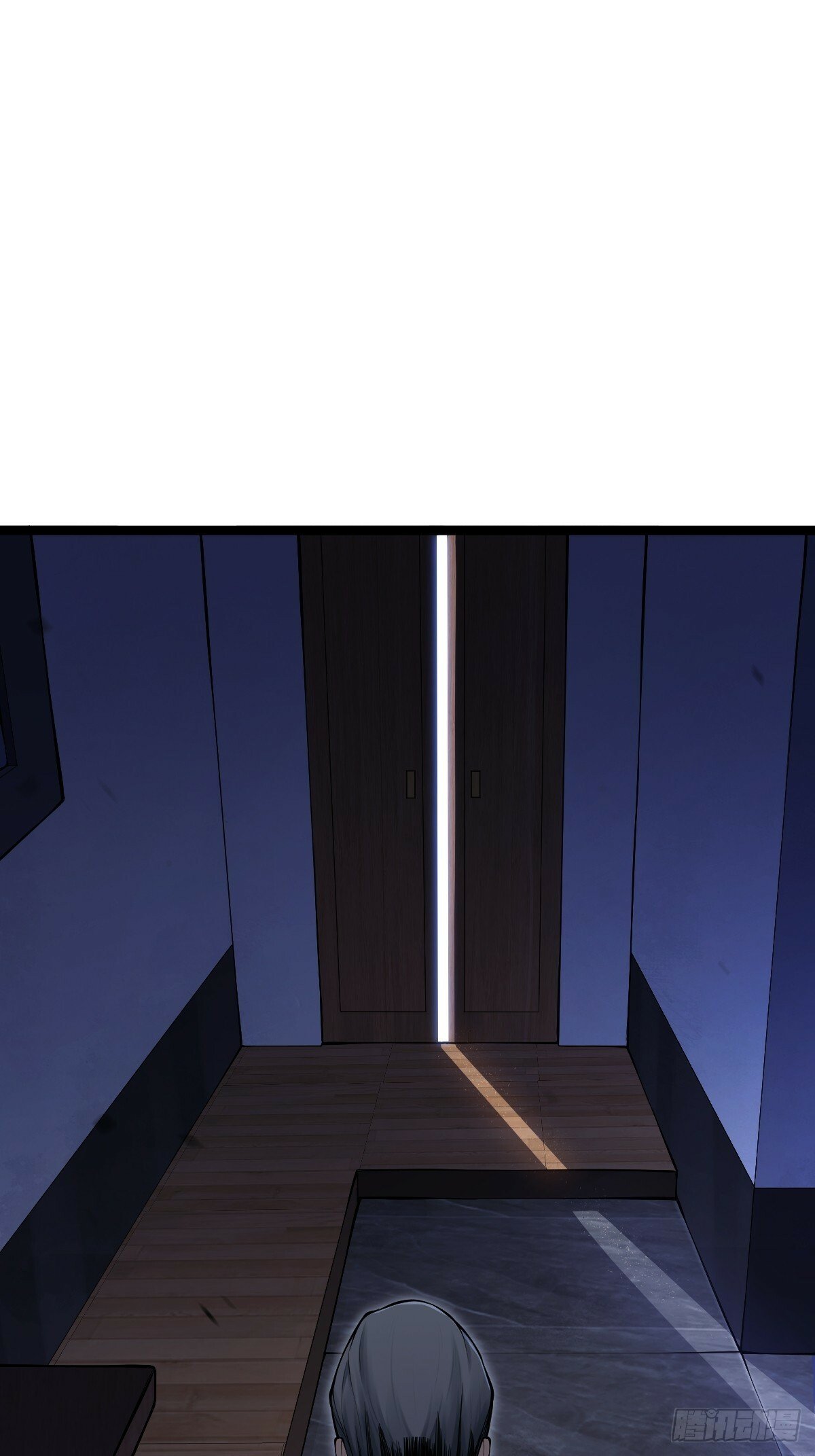 天师漫画,132图