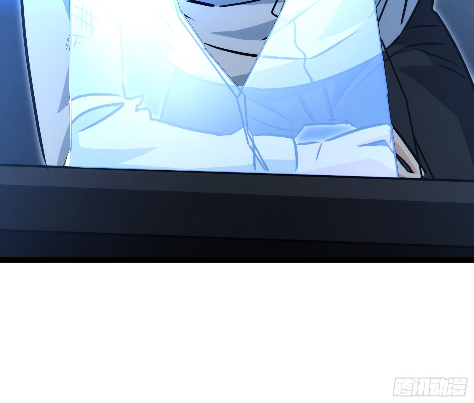 天师漫画,541图