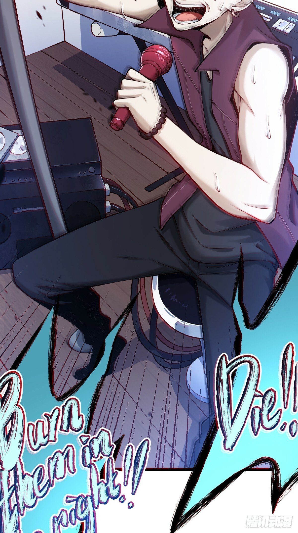 天师漫画,121图