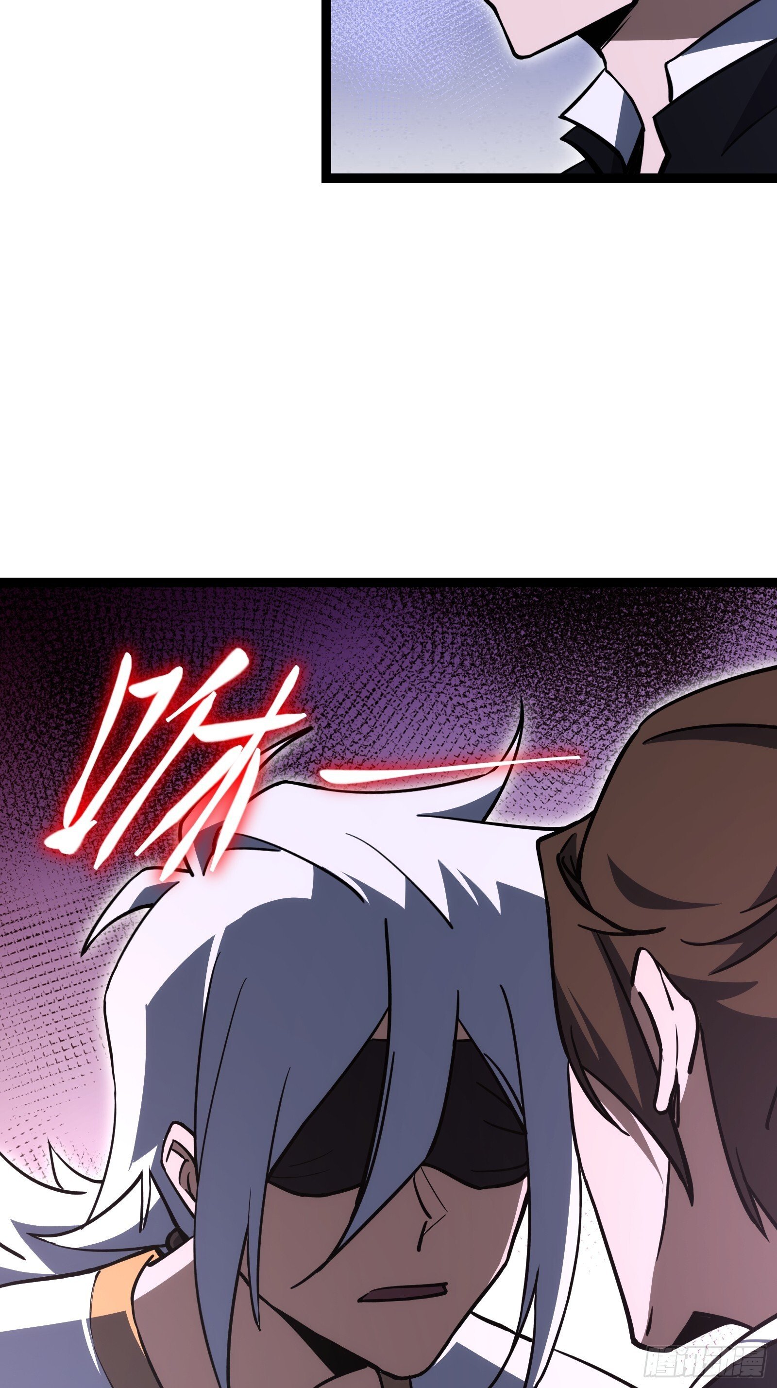 天师漫画,632图