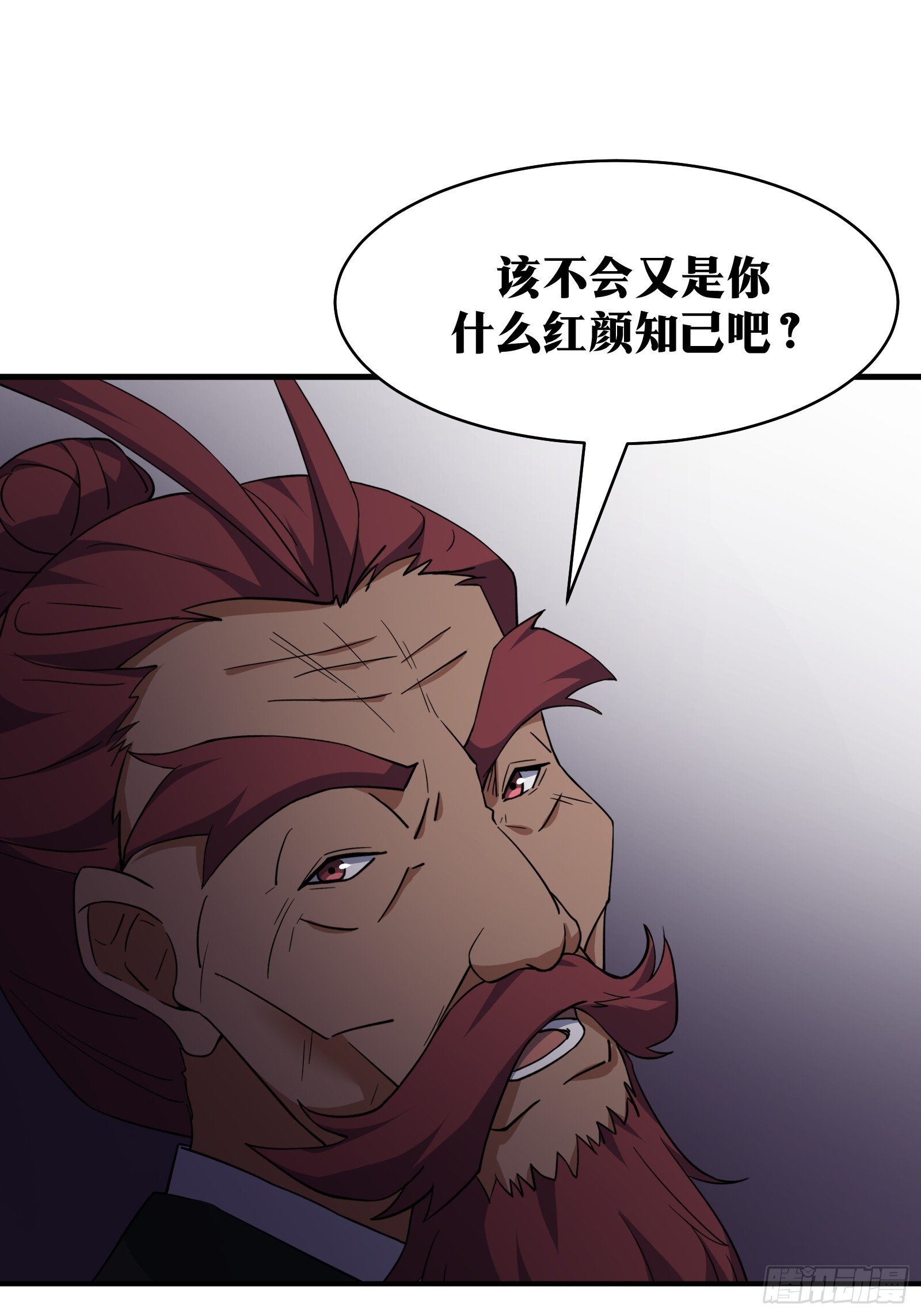 天师漫画,772图
