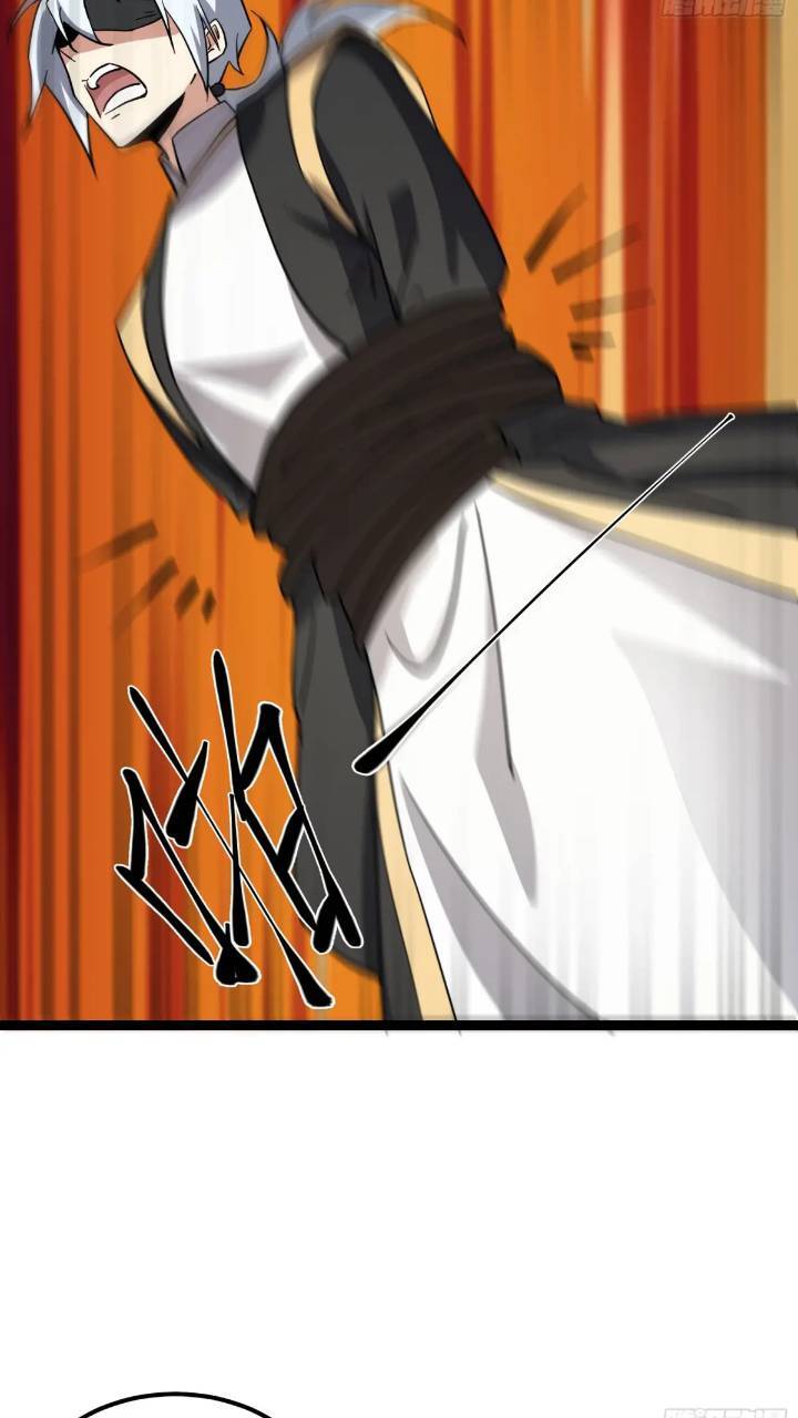 天师漫画,831图
