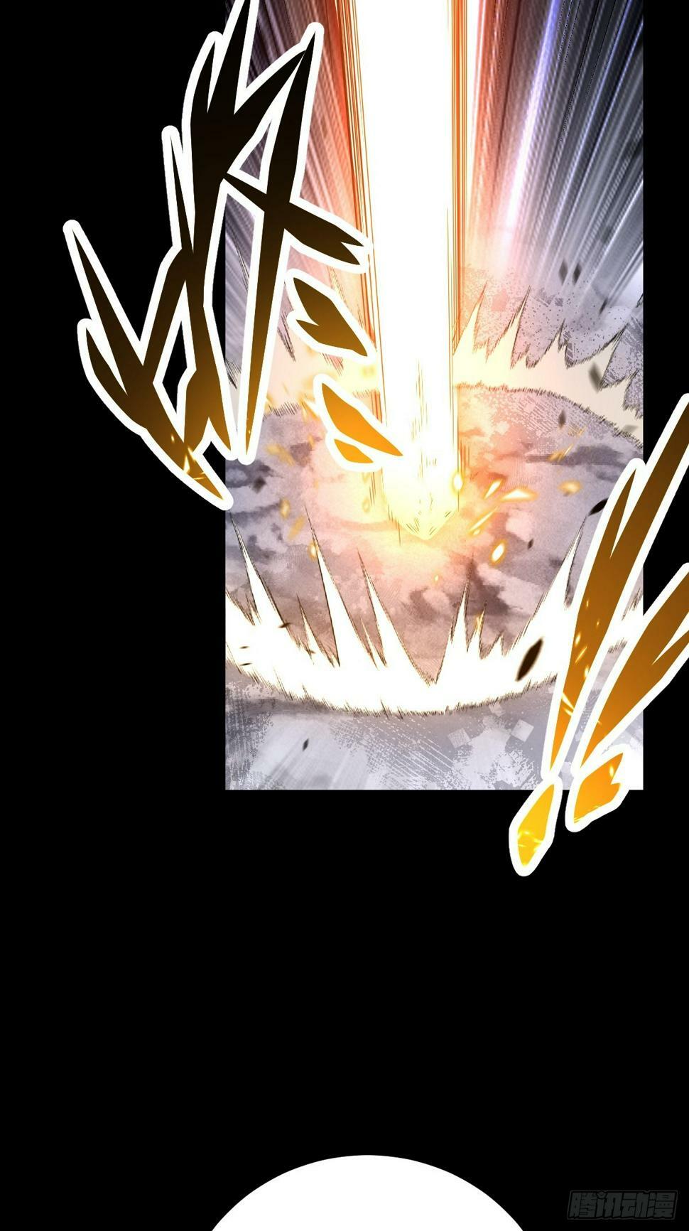 天师漫画,62图