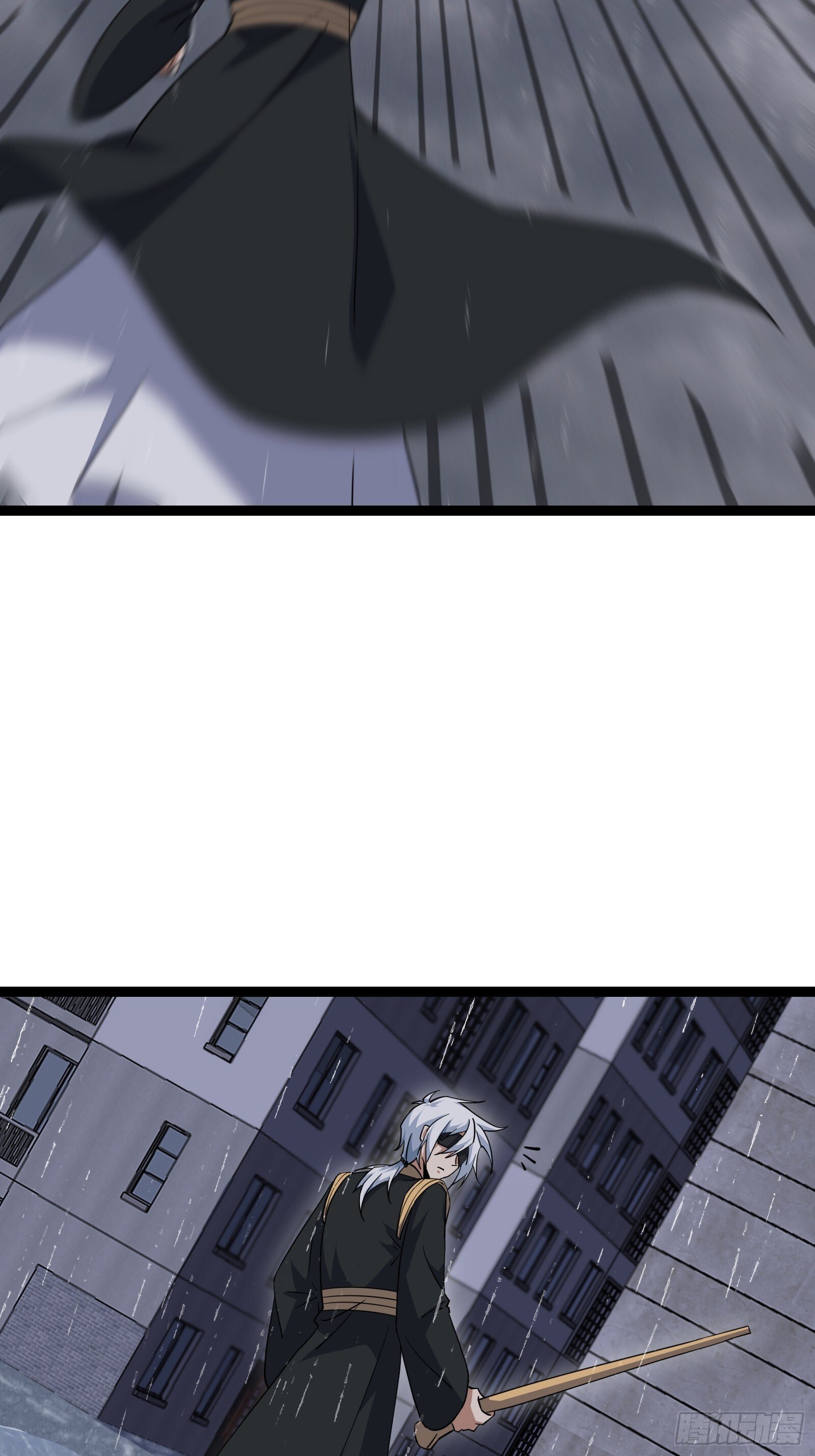 天师漫画,761图