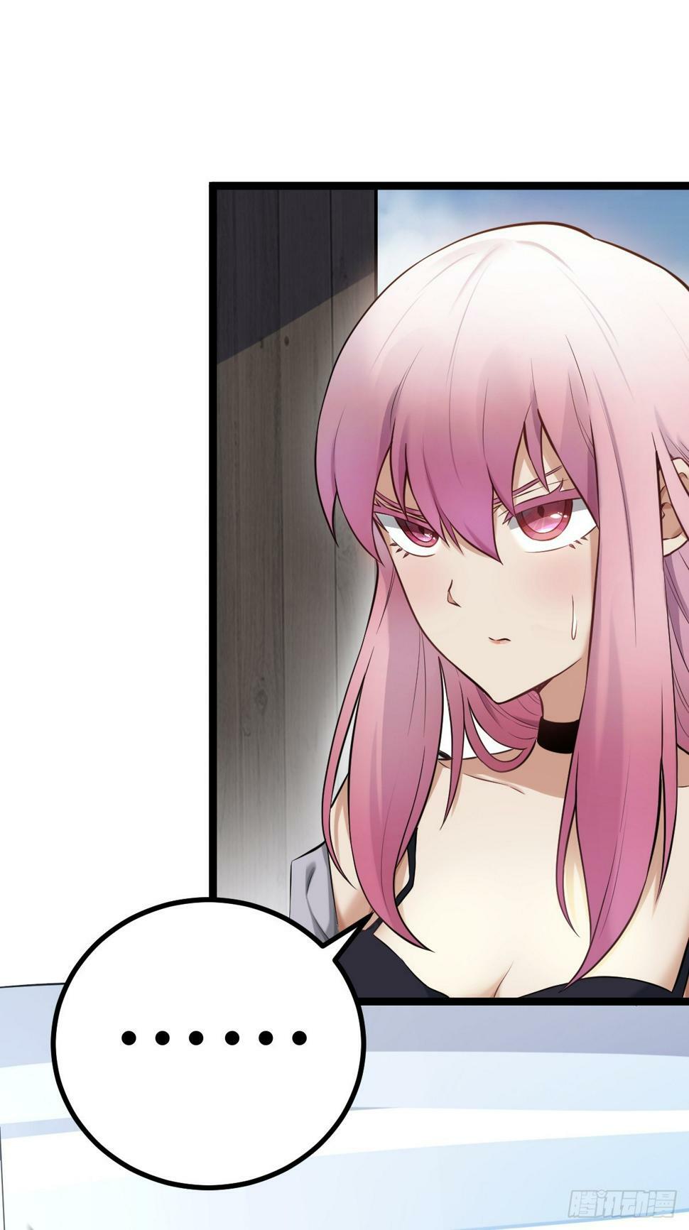 天师漫画,41图