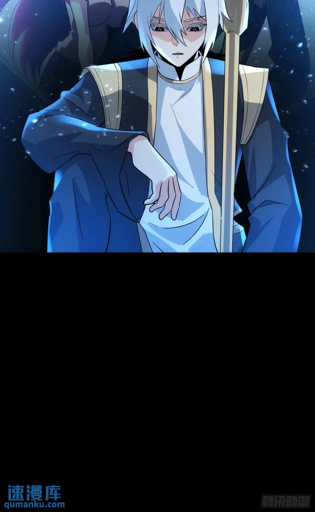 天师漫画,872图
