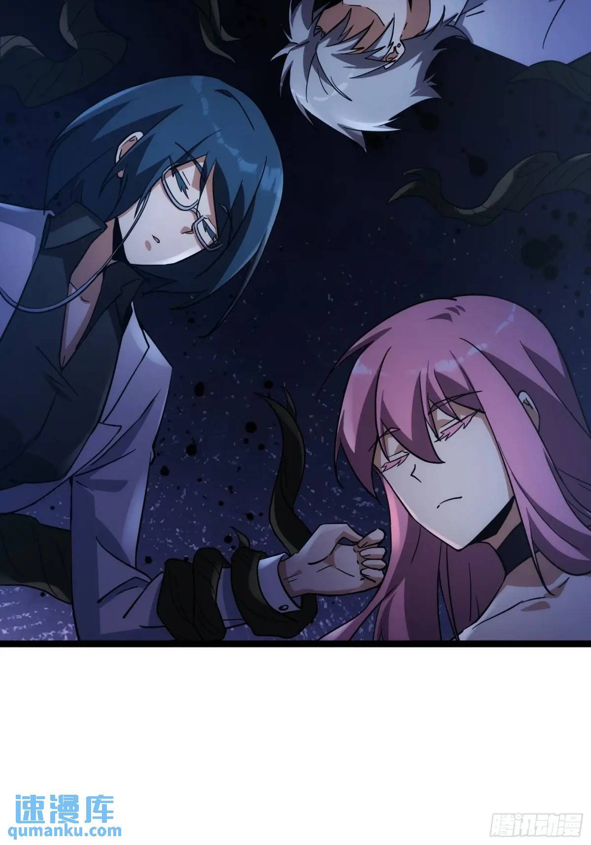 天师漫画,861图