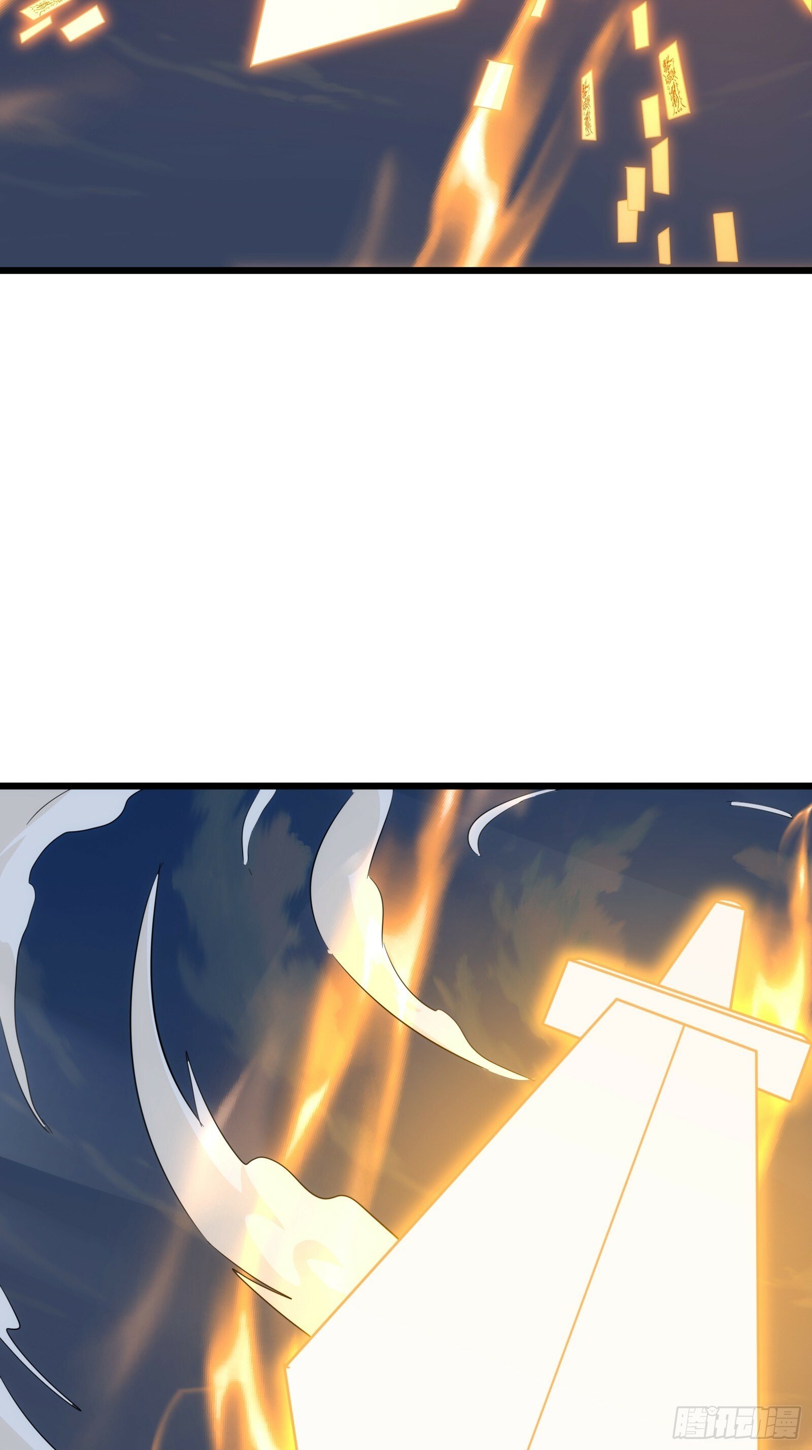 天师漫画,412图