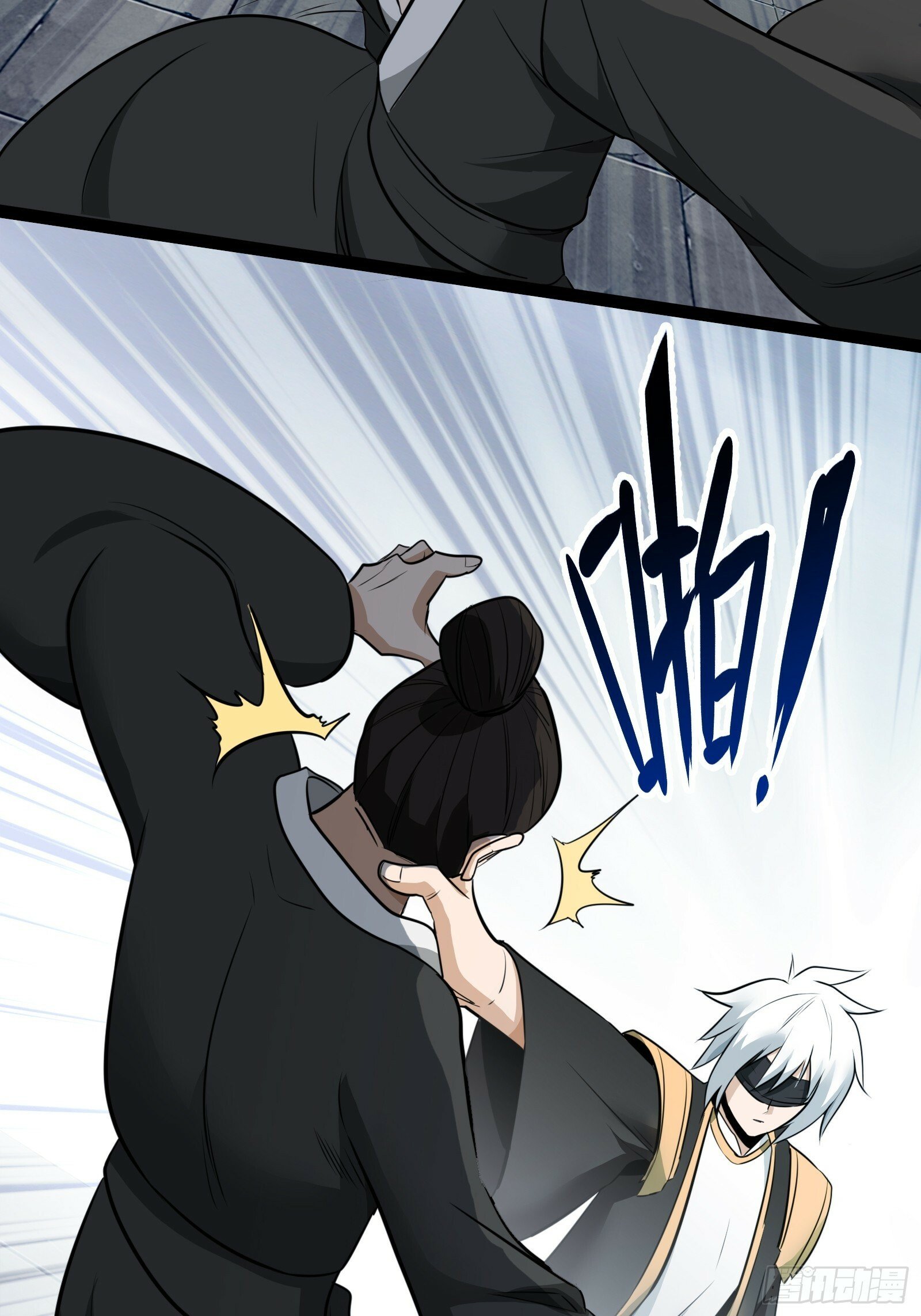 天师漫画,322图