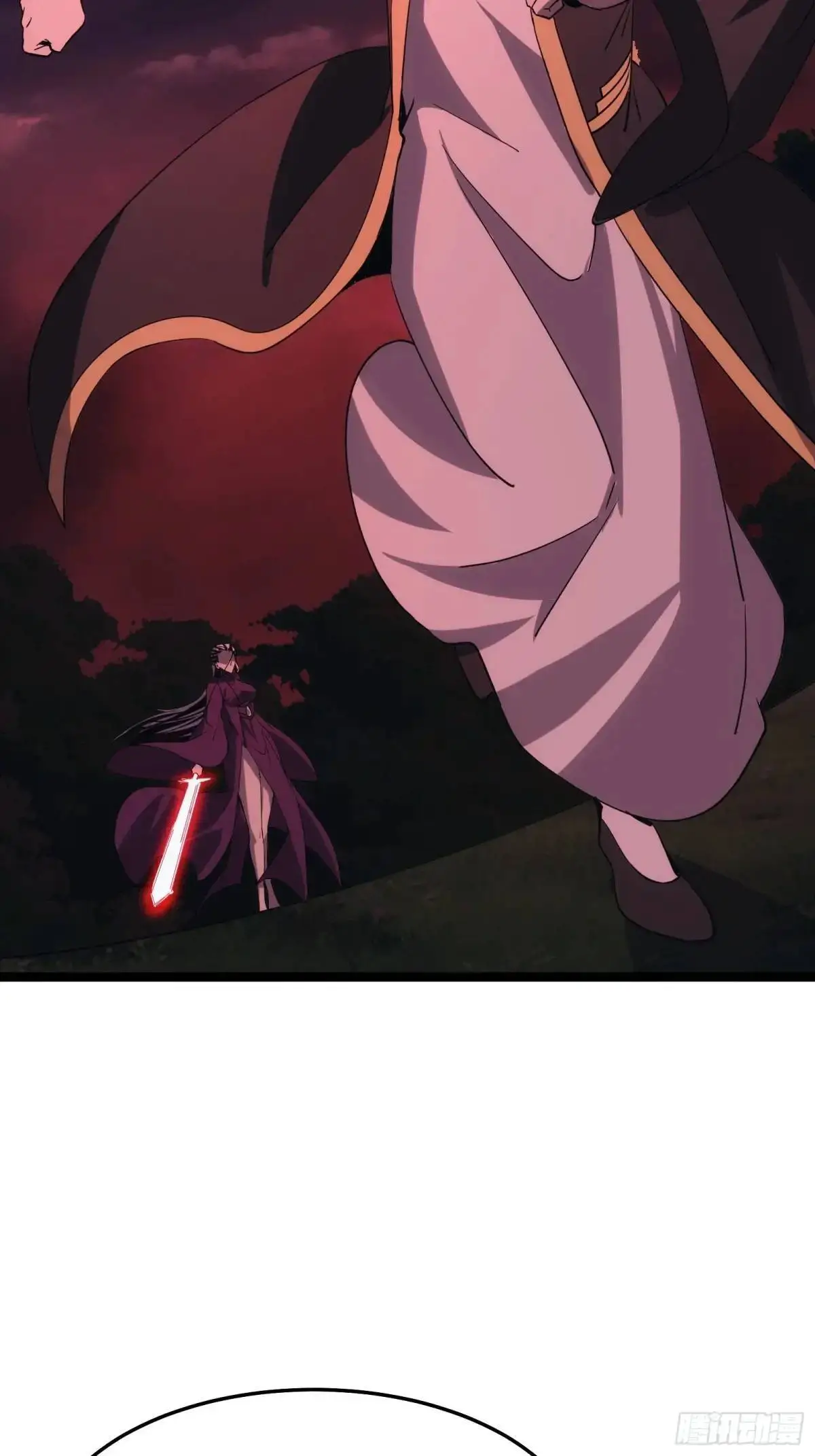 天师漫画,881图