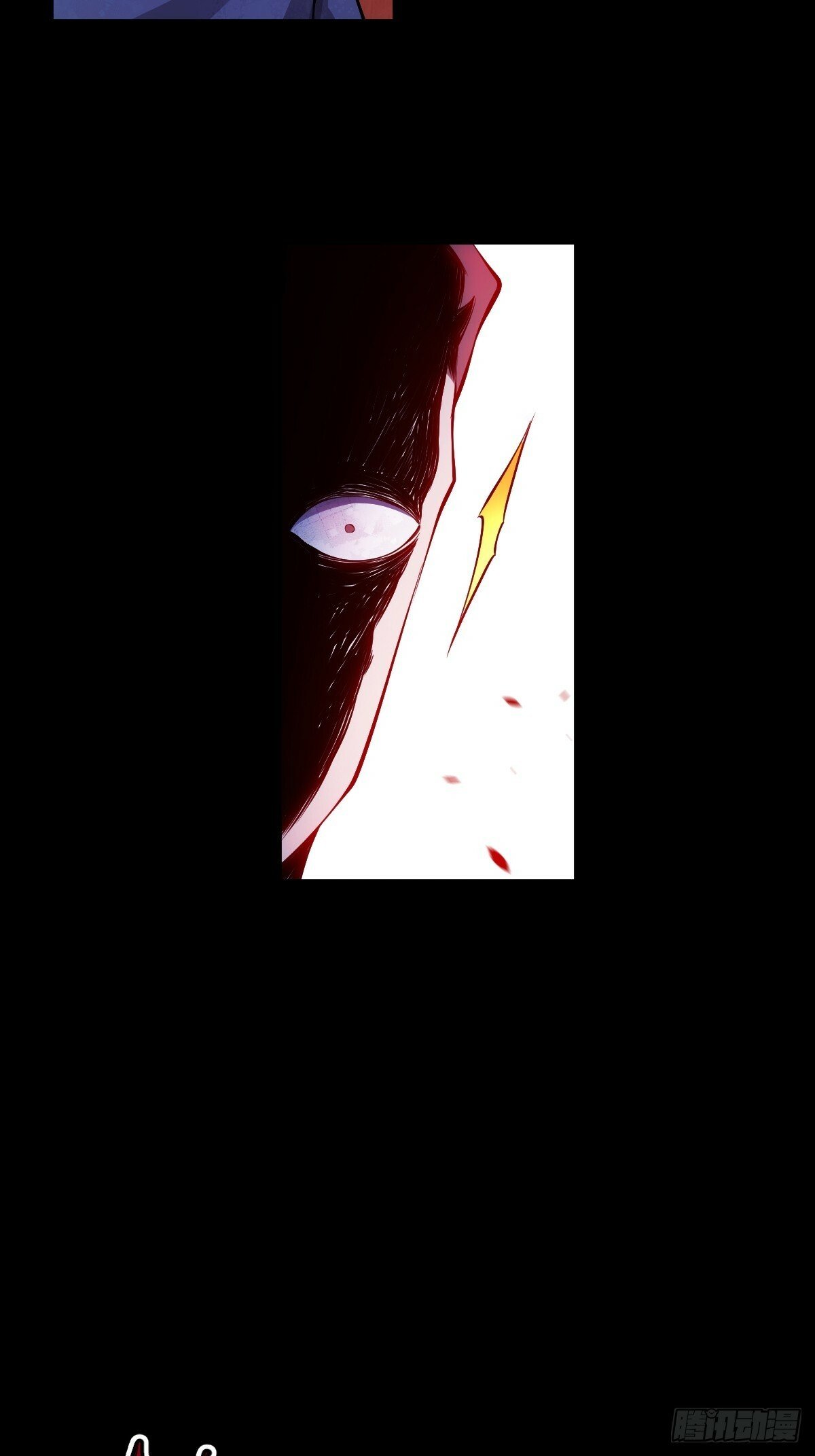天师漫画,222图