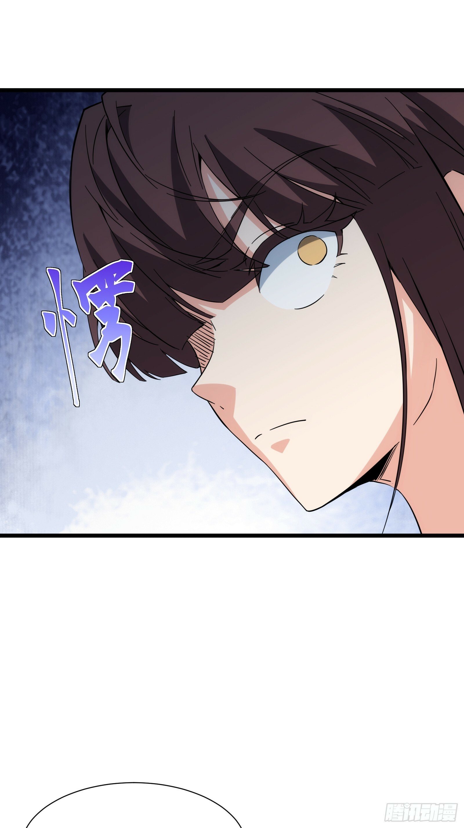 天师漫画,402图