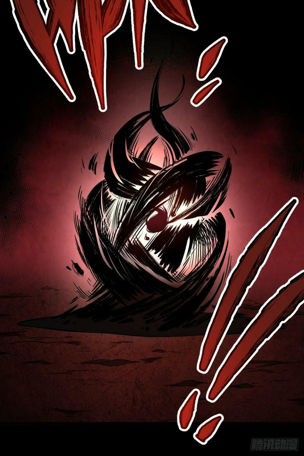 天师漫画,11图